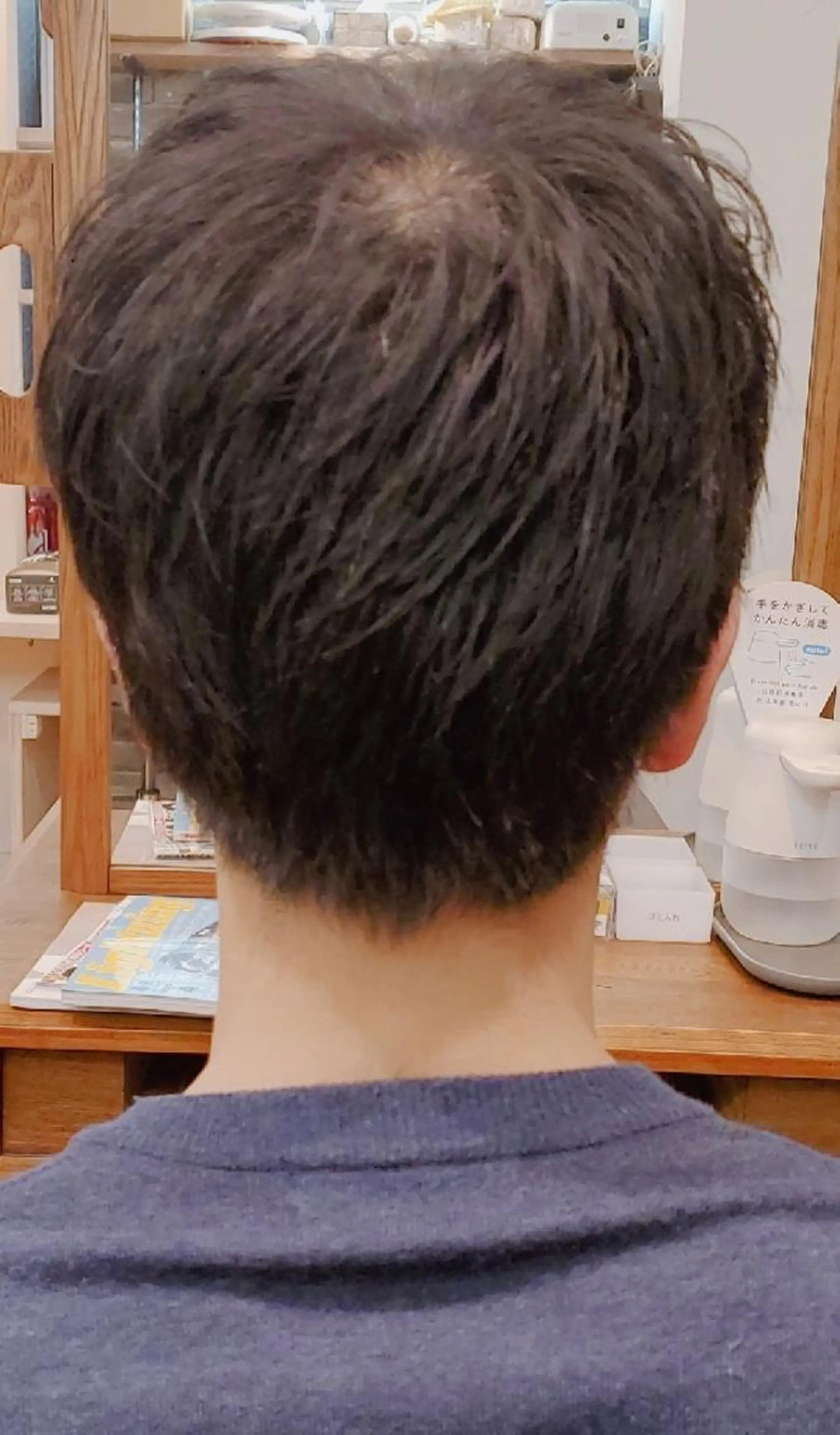 メンズ カット Ito  のヘアスタイル