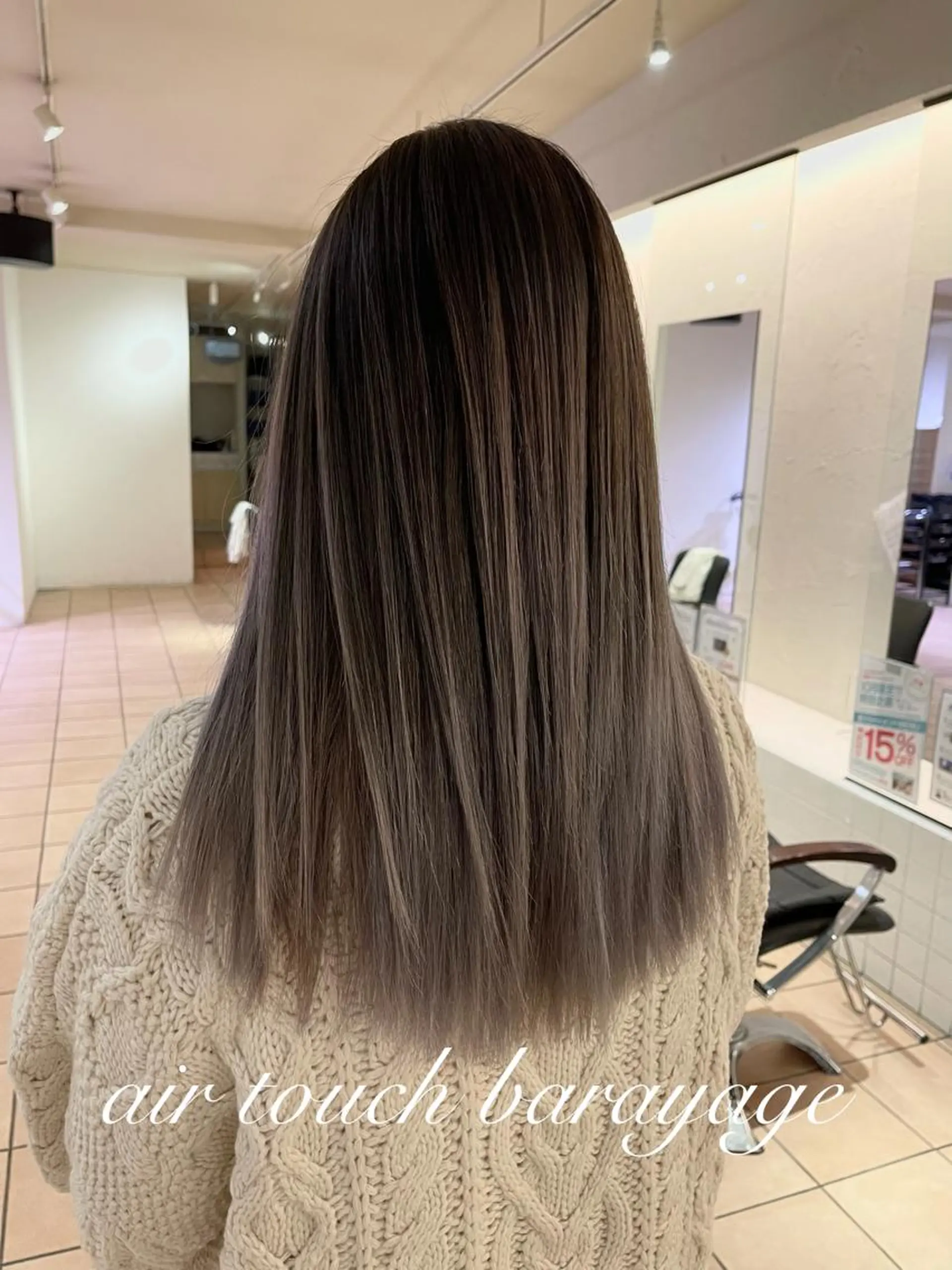 ロング カラー カット ヘアカラー トリートメント Che'ri所属・海外レイヤー/ レイヤーカット/和田のヘアスタイル