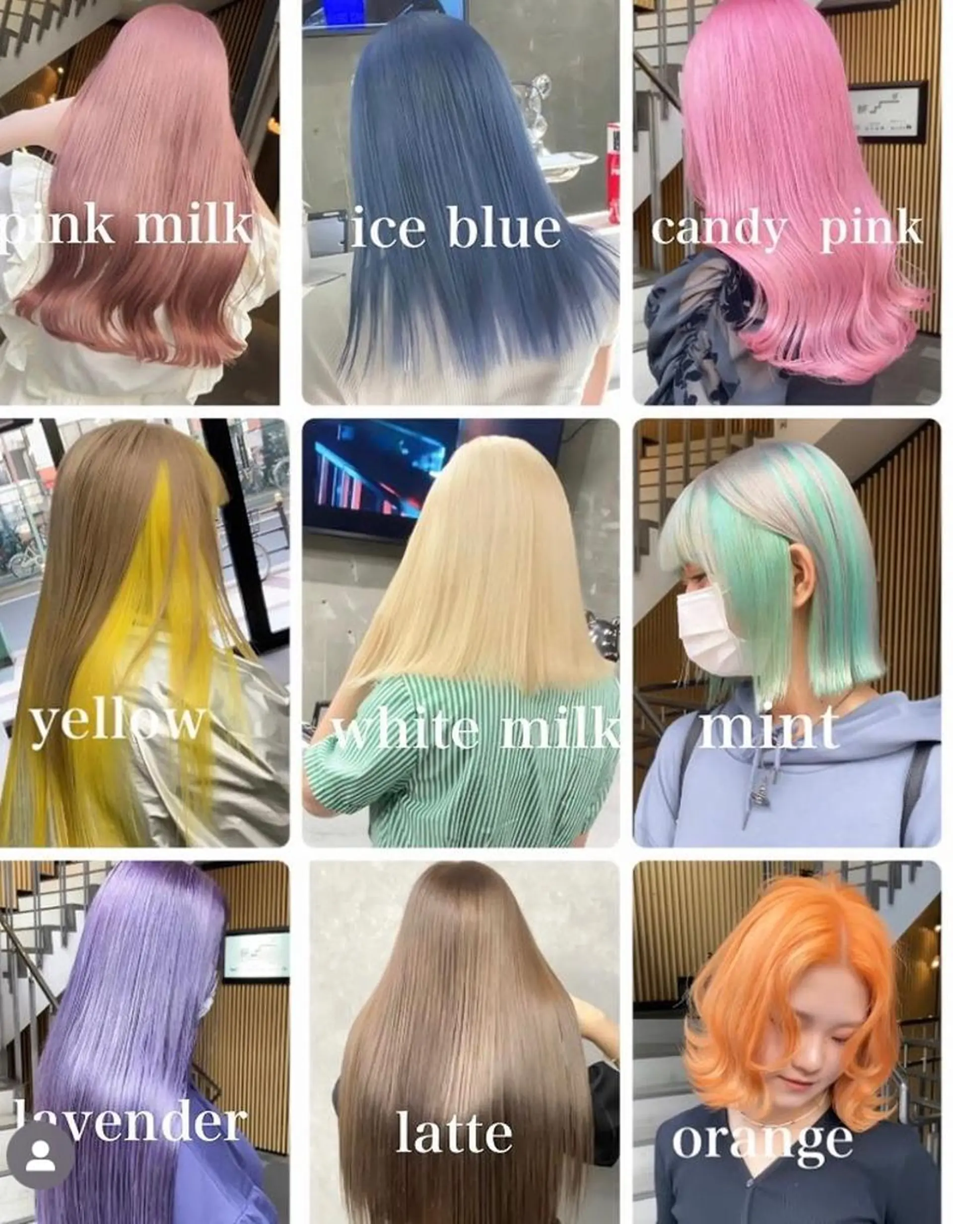 セミロング カラー ヘアカラー Selenehair 三条本店のヘアスタイル