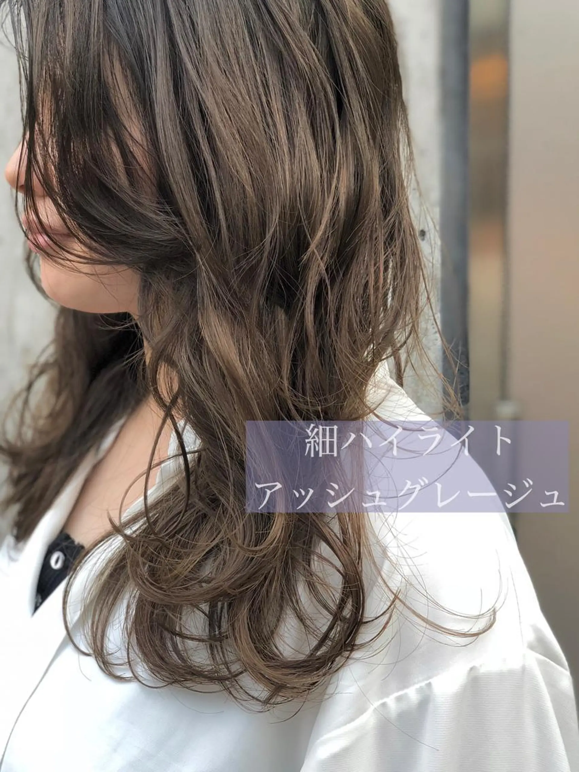 セミロング カラー アッシュ ハイライトカラー ハイライト 似合わせ専門美容師 なかじまのヘアスタイル