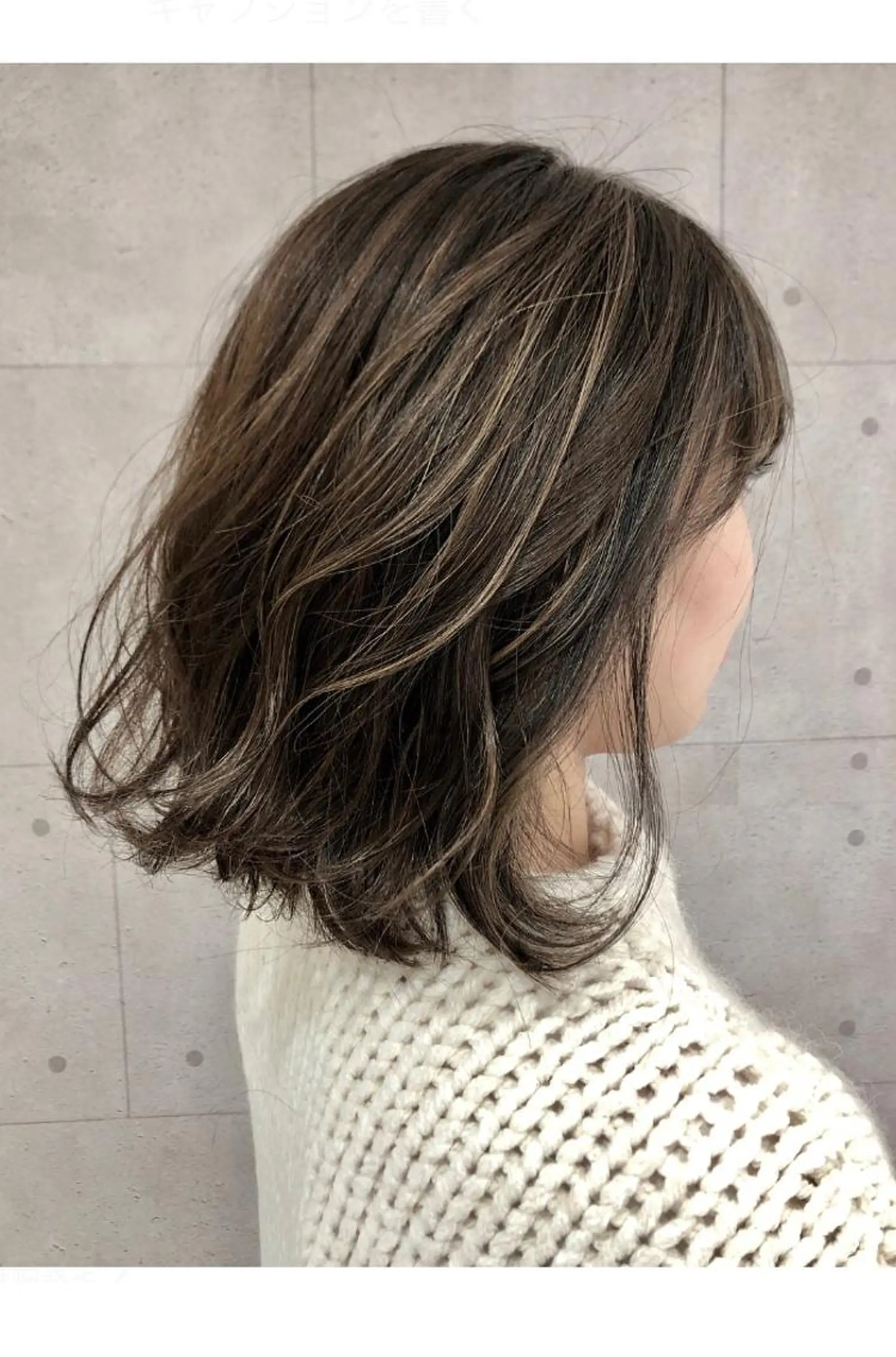 ミディアム カット ヘアカラー marju銀座 マージュギンザのヘアスタイル