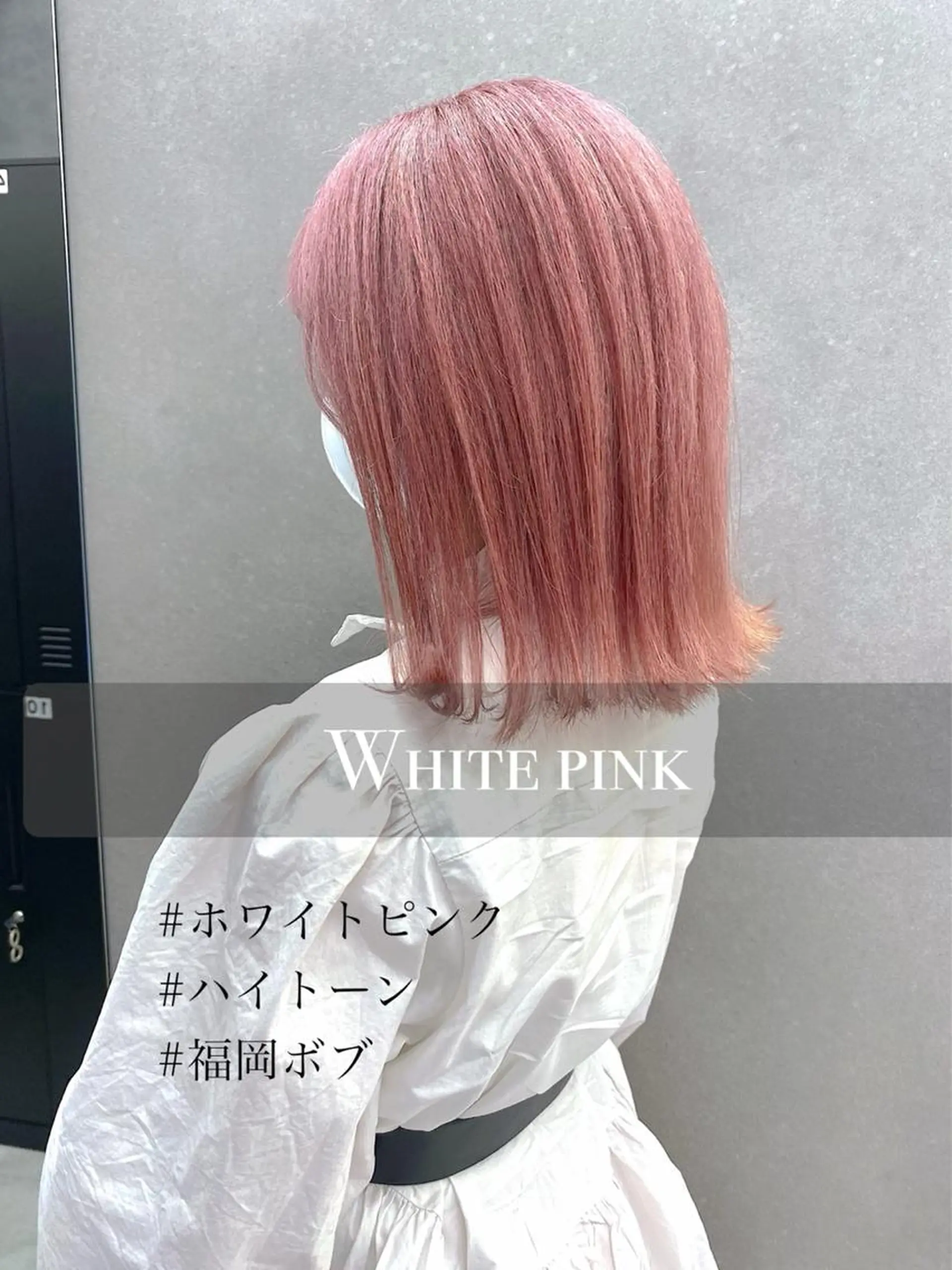ミディアム カラー パーマ ヘアアレンジ メンズ キッズ ネイル マツエク・マツパ メンズブリーチ メンズハイトーン 学生（メンズ向け） ブリーチ ハイトーンカラー ヘアカラー トリートメント Olive🫒／赤み 消し／透明感のその他イメージ