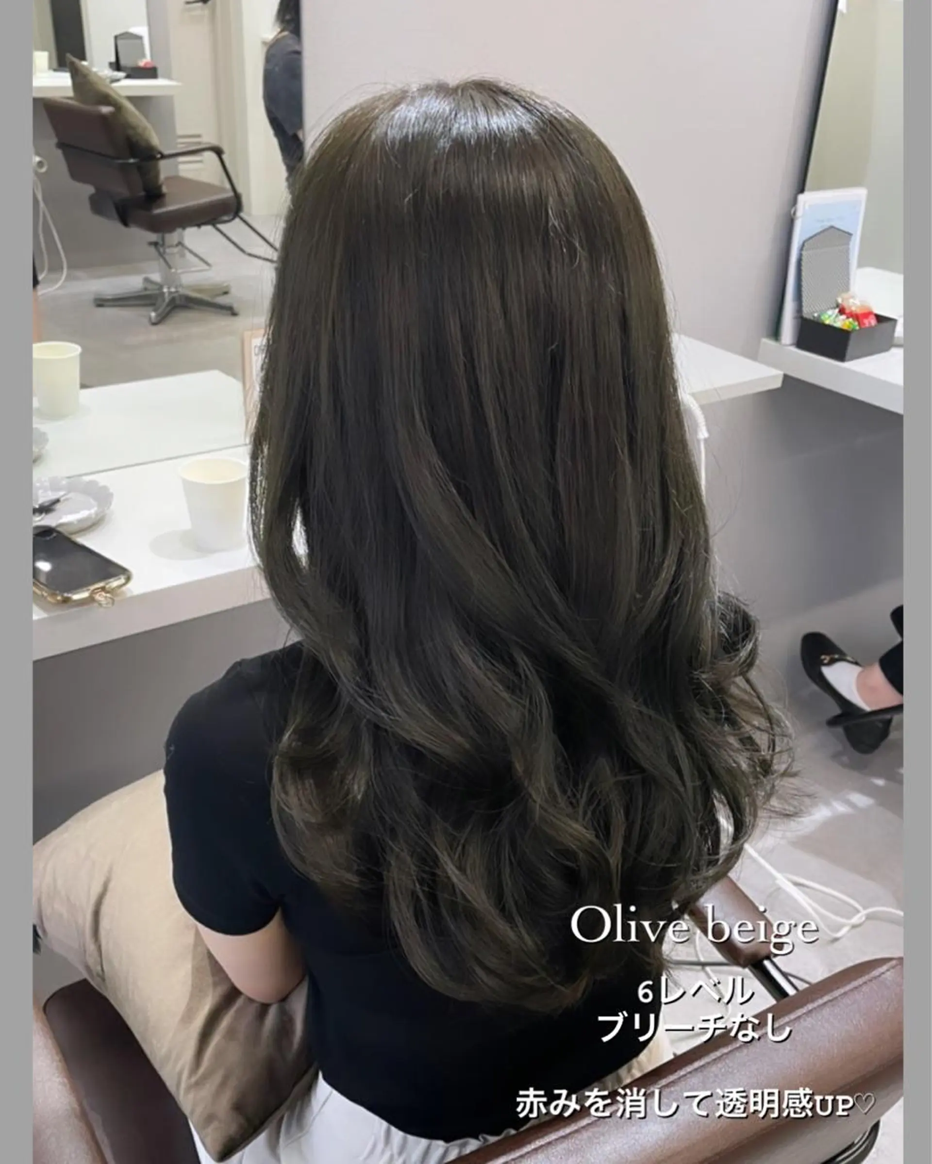 セミロング カラー カット ヘアカラー トリートメント 青山 早希🐾のヘアスタイル