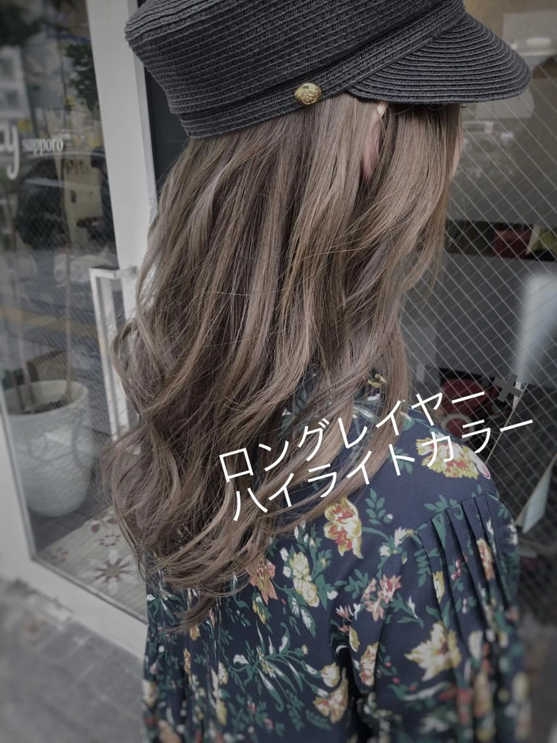 ロング カラー 透明感カラー ハイライトカラー ハイライト レイヤーカット ローレイヤー ヘアカラー 山本 芳喜のヘアスタイル