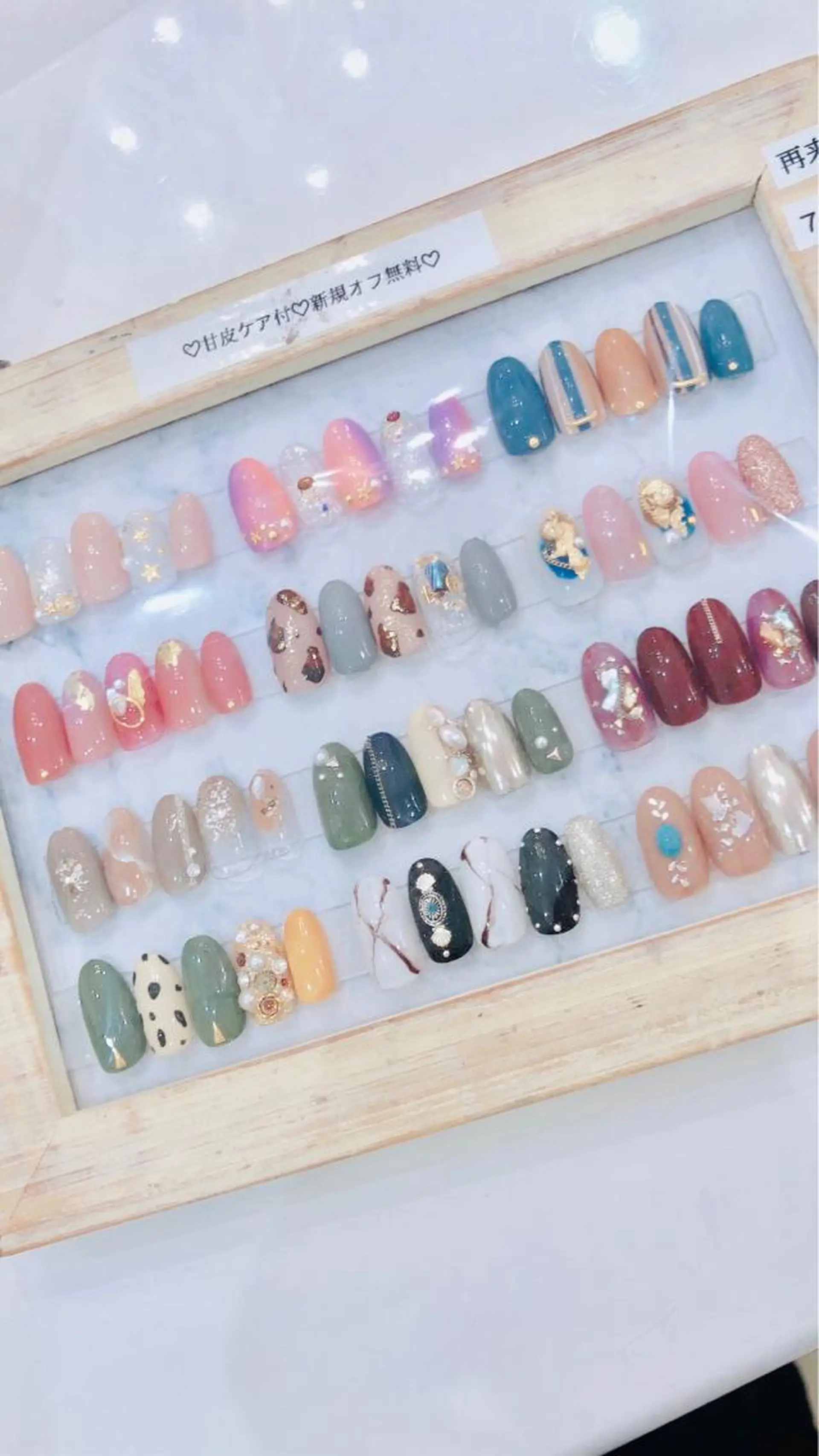ネイル nailist Naomiのネイルデザイン