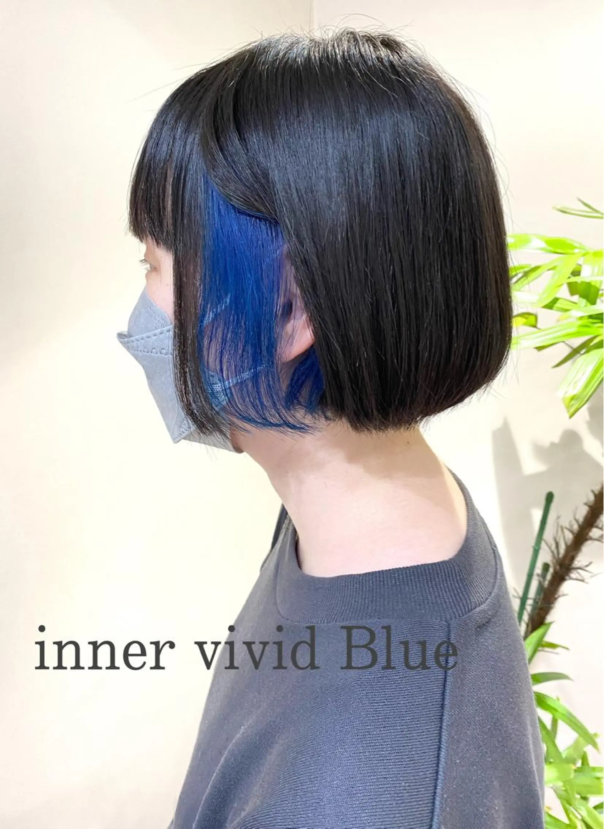 ミディアム カラー ブリーチ clomus所属・YUKA艶髪 🌸寛ぎ部屋のヘアスタイル