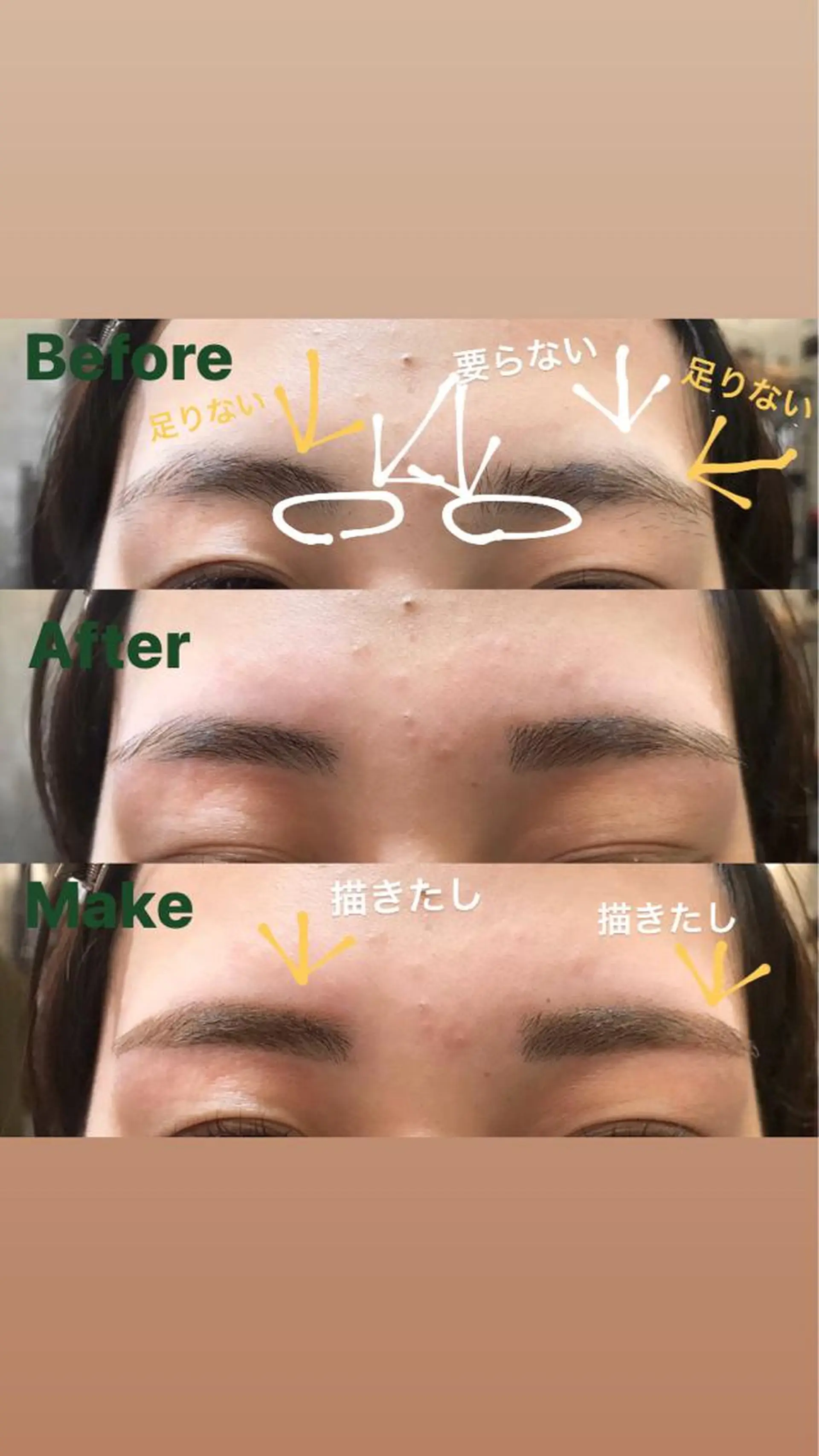 マツエク・マツパ ⭐️Eye＆Eyeblowsalon⭐️Dafne⭐️所属・Dafne SAIのマツエク・マツパデザイン