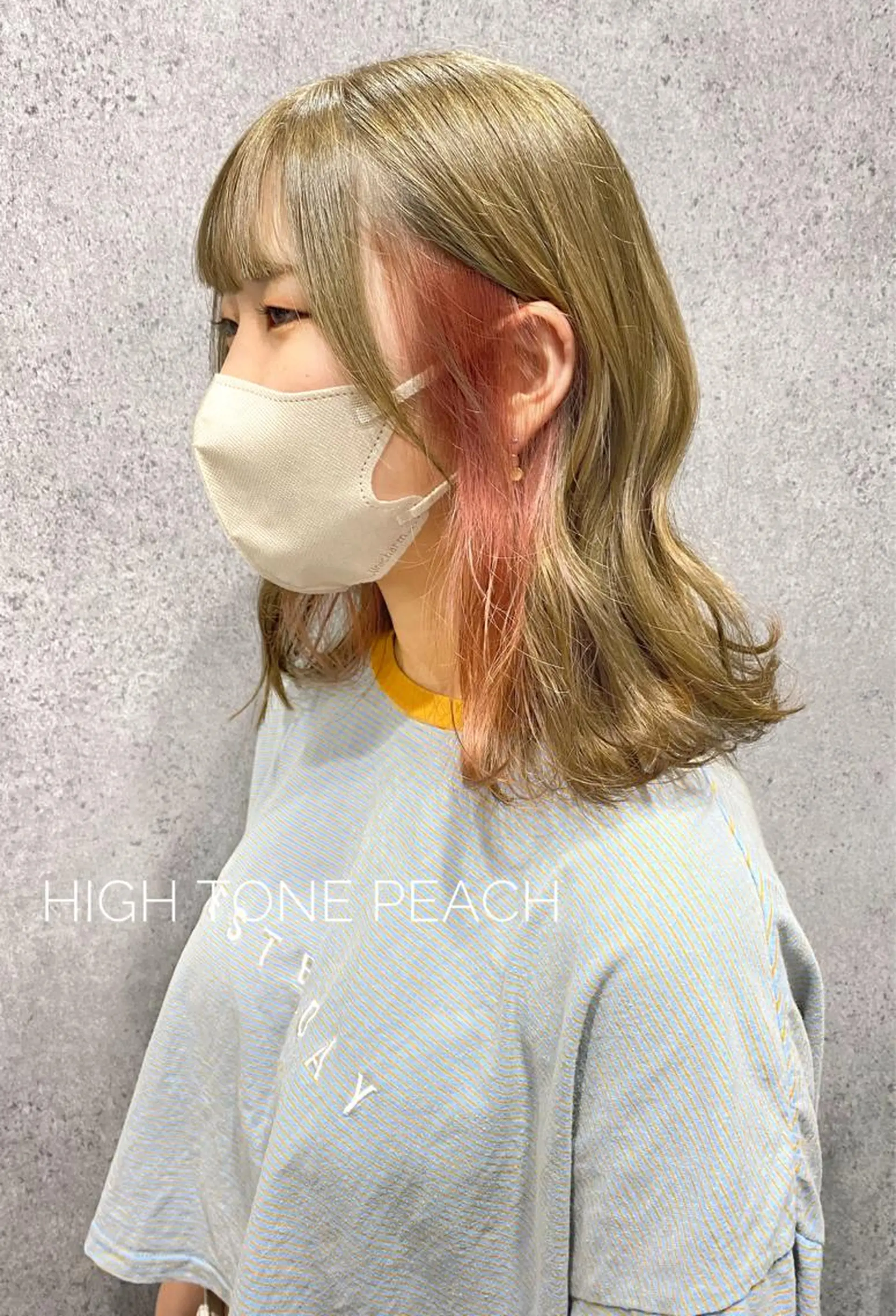 ミディアム カラー ブリーチ ケアブリーチ 髪質改善 ヨシンモリ 韓国風ヘア clomus所属・YUKA艶髪 🌸寛ぎ部屋のヘアスタイル