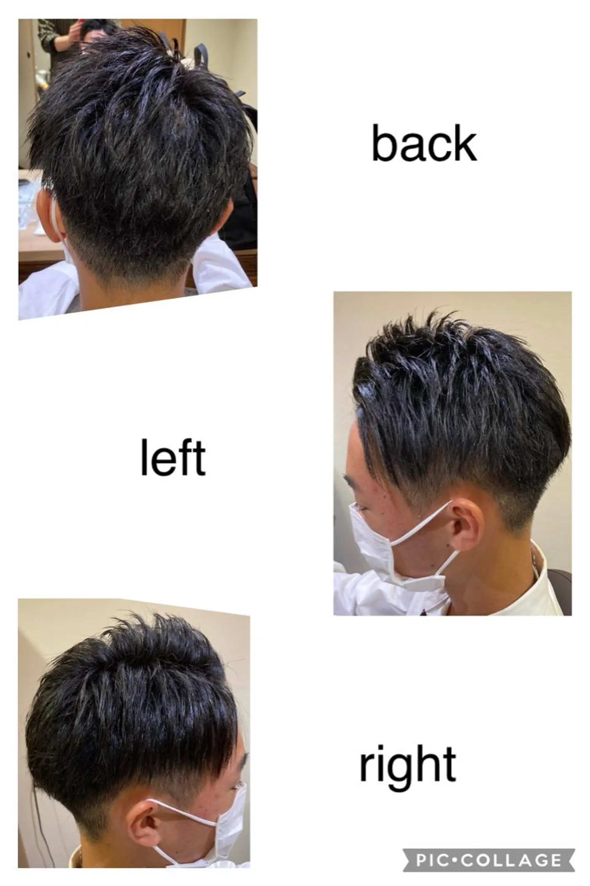 ショート 中嶋 ナカジマのヘアスタイル