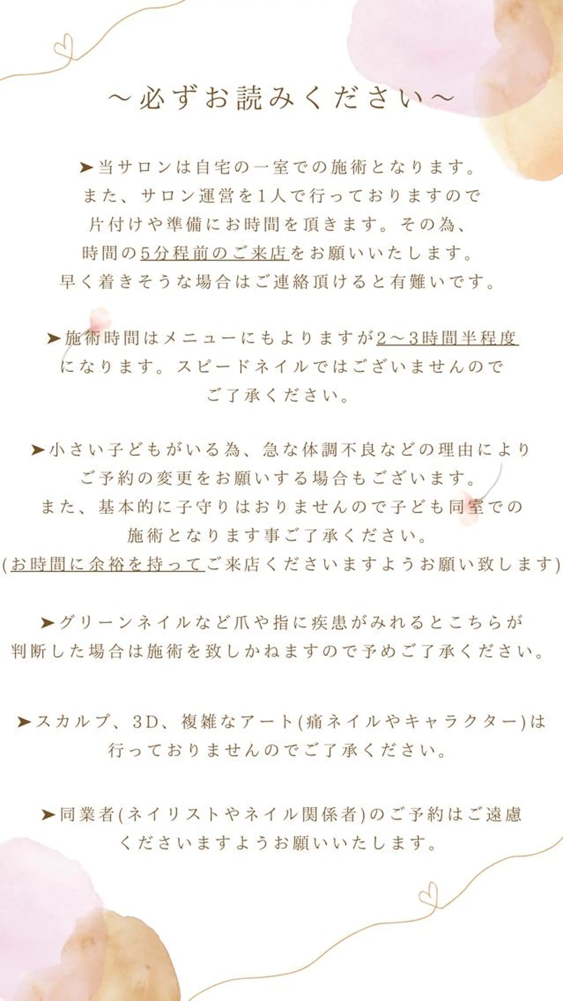 ネイル その他(ネイル) Malama ___Ayakaのネイルデザイン