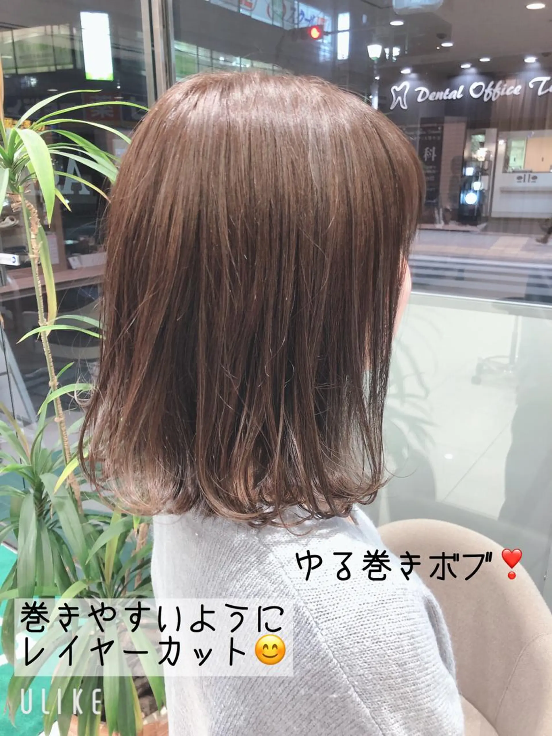 ミディアム カラー ヘアアレンジ ボブ メンズパーマ特化/ KAORU/店長のヘアスタイル