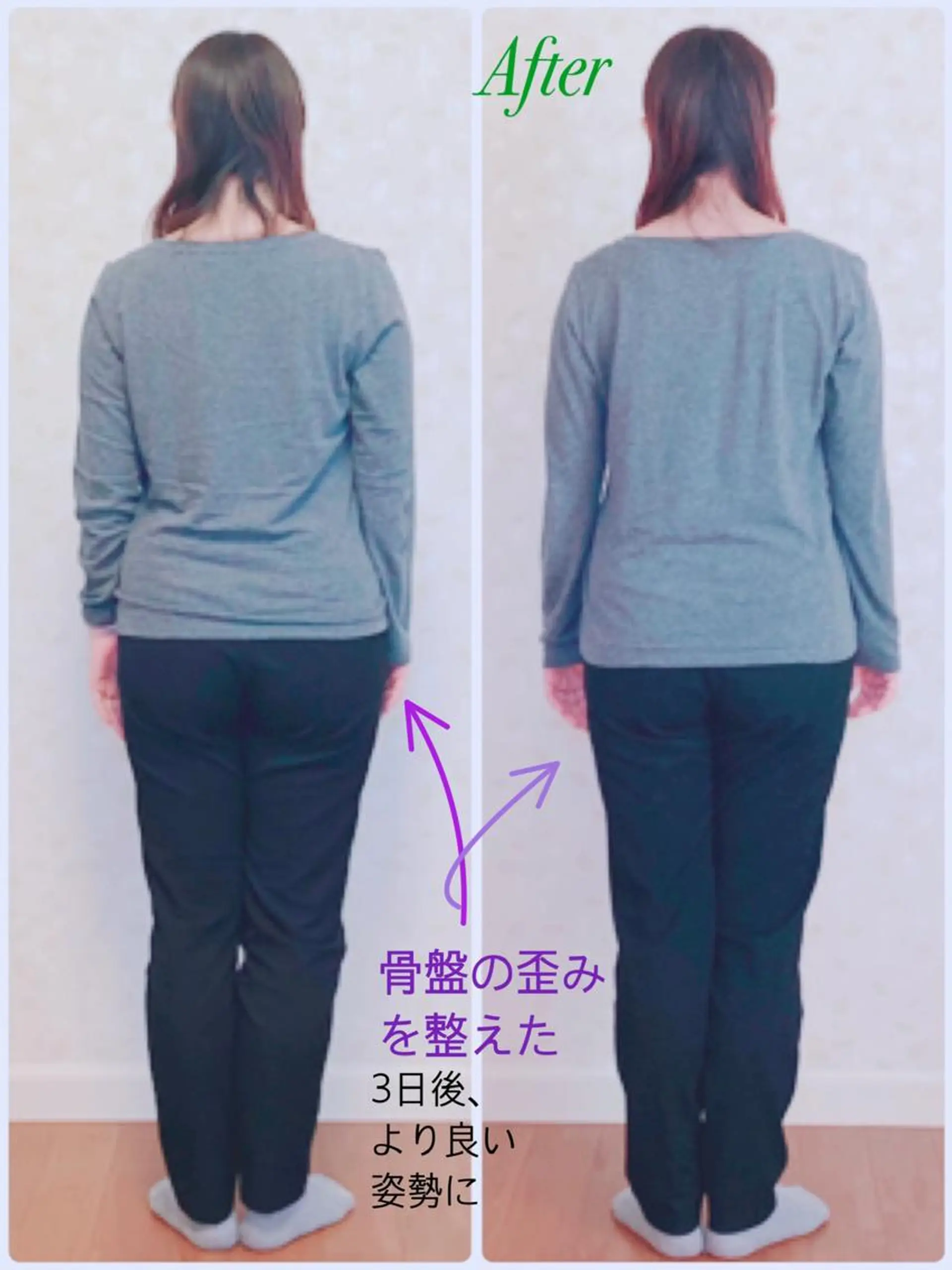 Anne’s happyBonesのエステ・リラクイメージ