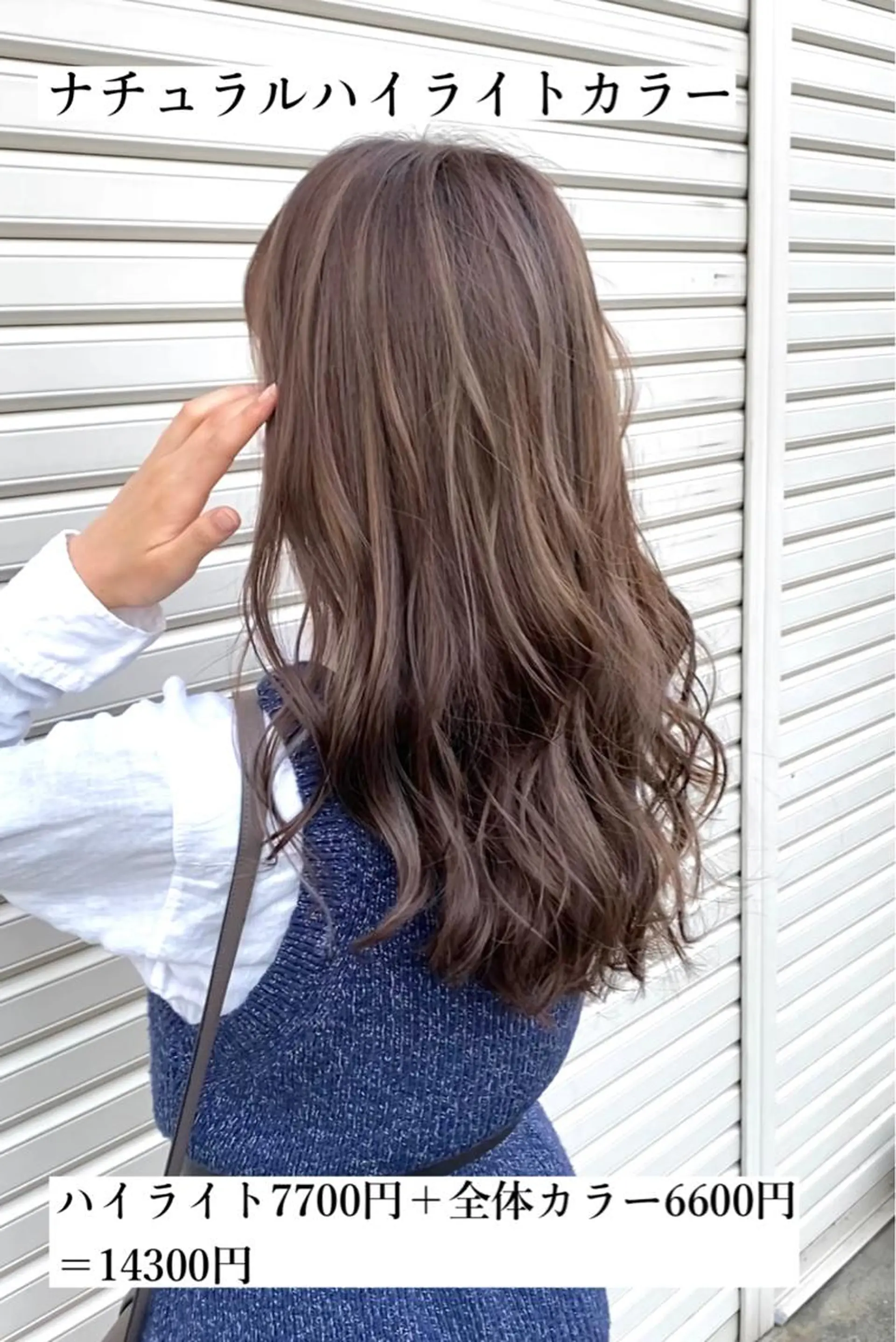 ロング カラー アッシュ ハイライトカラー ピンクカラー ピンクアッシュ ハイライト ショート/ハイライト /白髪ぼかし🌿松本のヘアスタイル