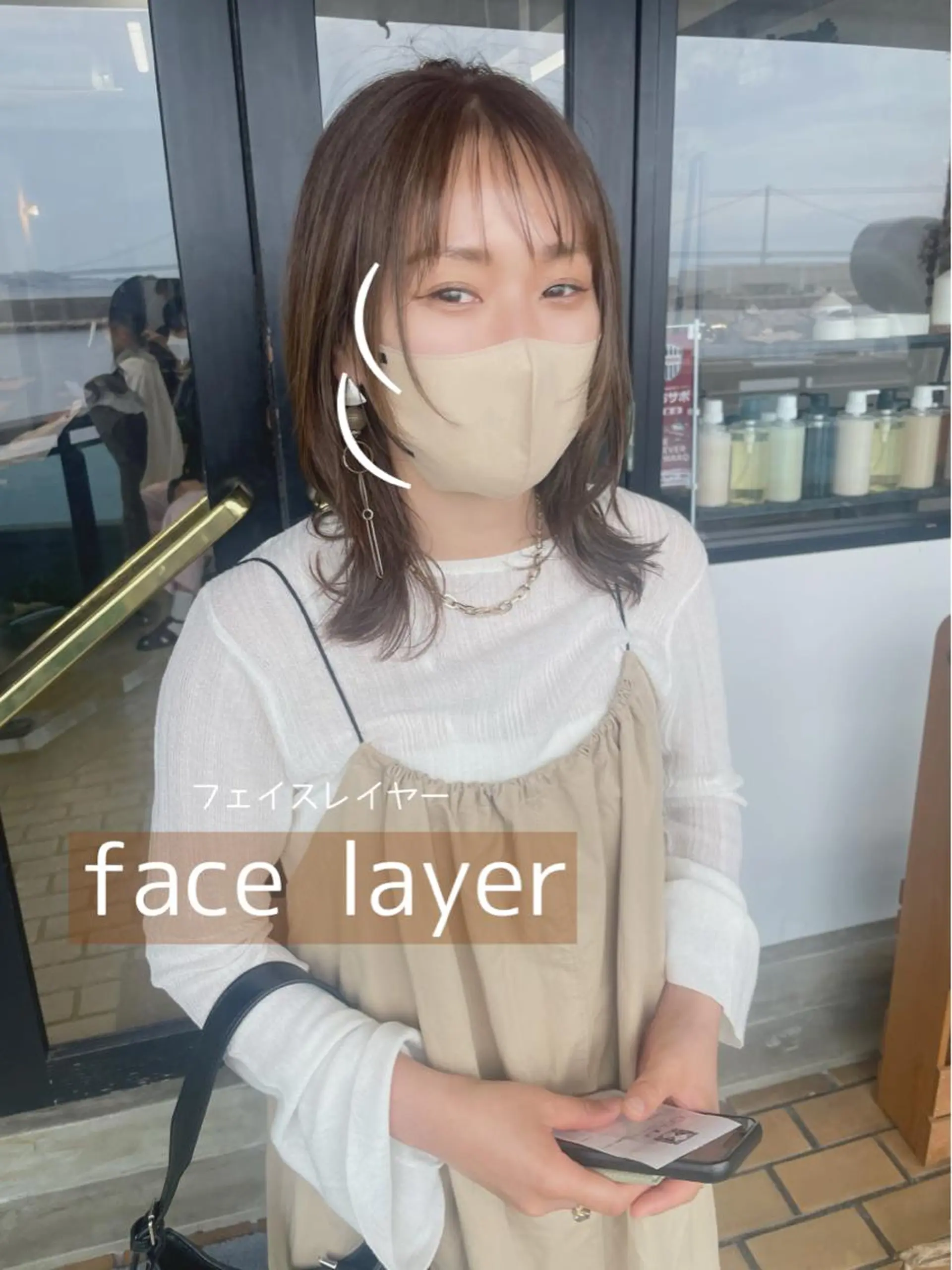 ミディアム 顔まわりレイヤー レイヤーカット カット ヘアカラー トリートメント 藤本 静香のヘアスタイル
