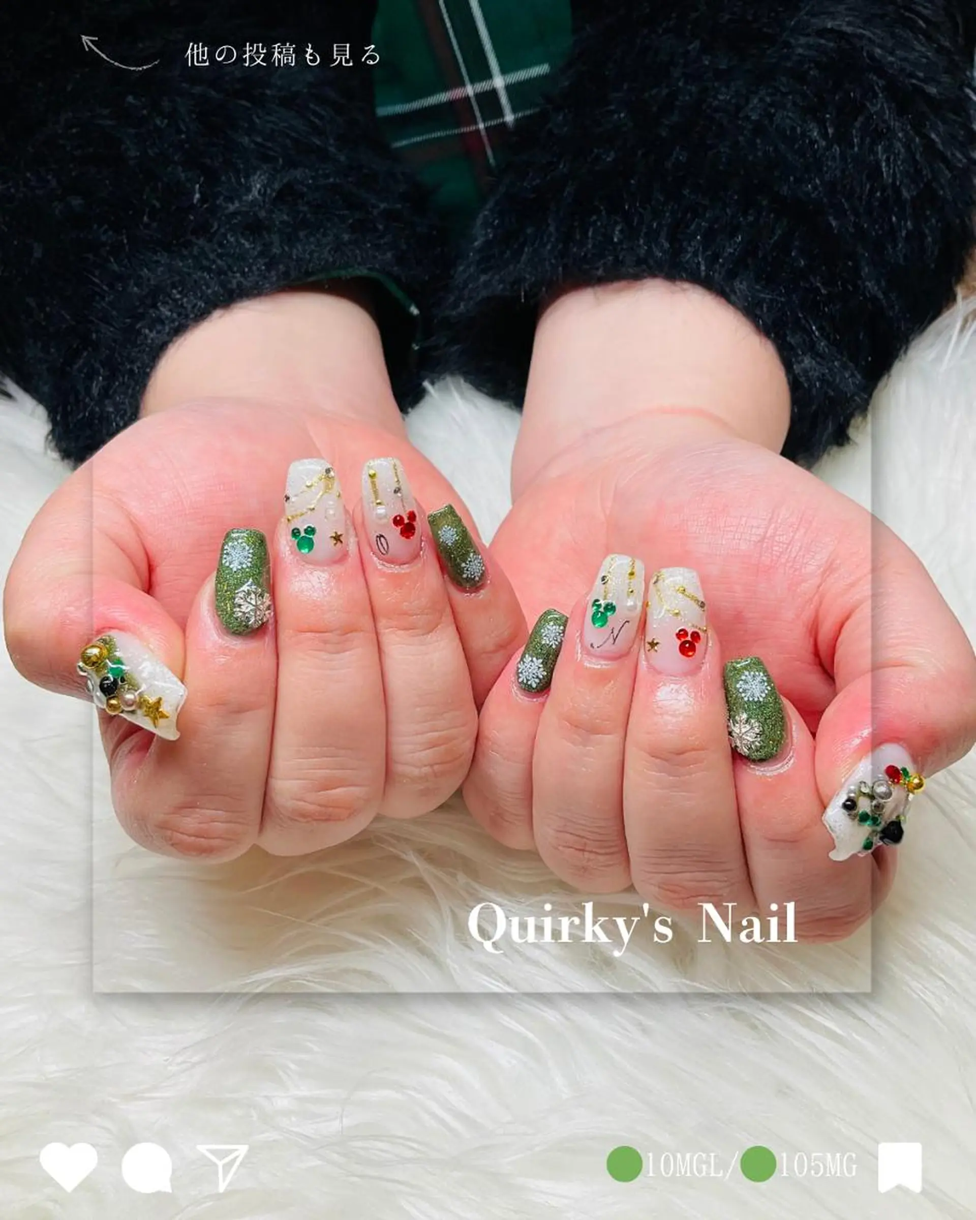 ネイル アートネイル 長さ出し ラメ(グリッター) ロングネイル スカルプネイル QuirkysOne 【24H営業中】のネイルデザイン