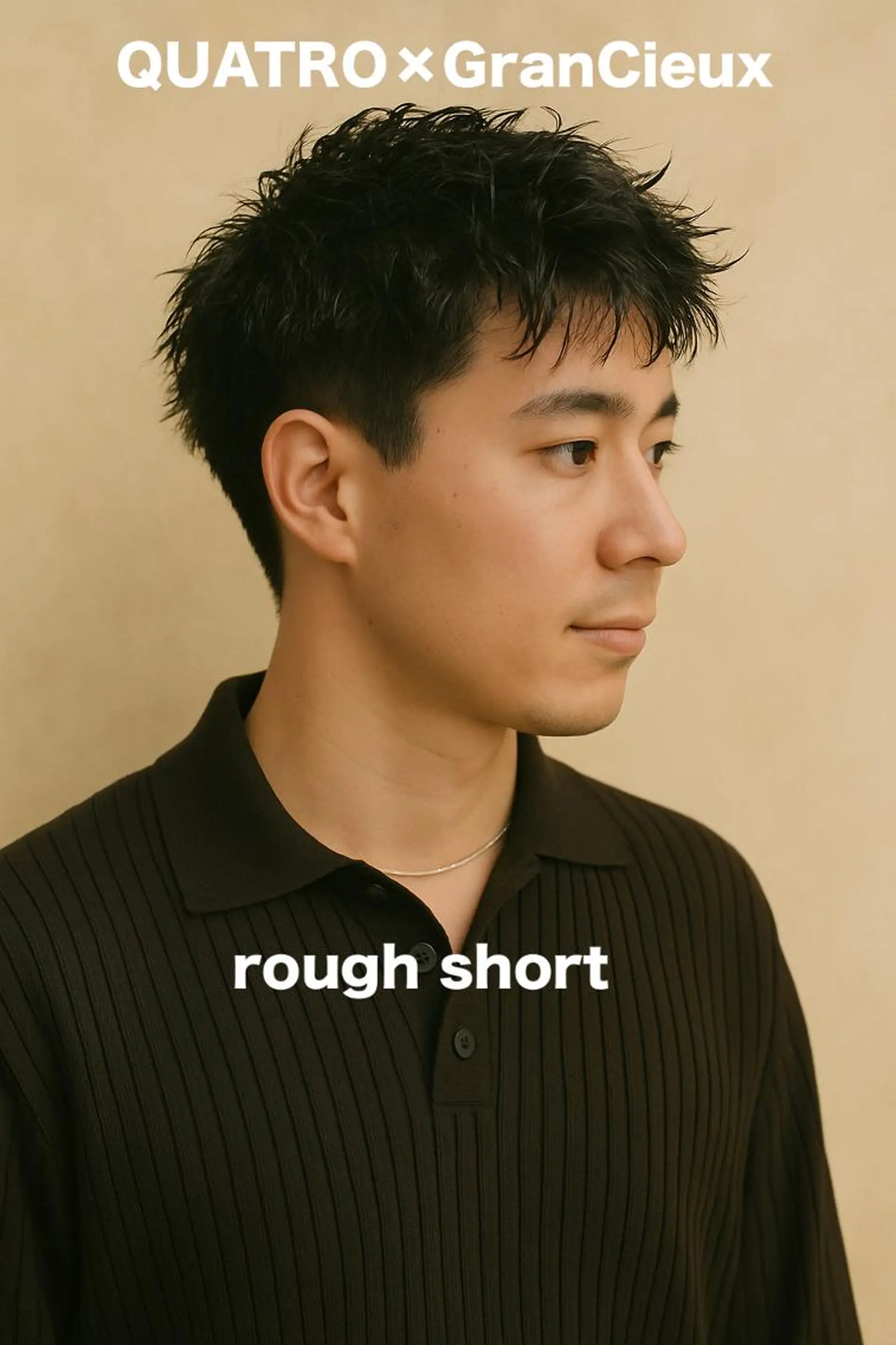 メンズ カット ”メンズ”垢抜け🔥 QUATRO片岡のヘアスタイル