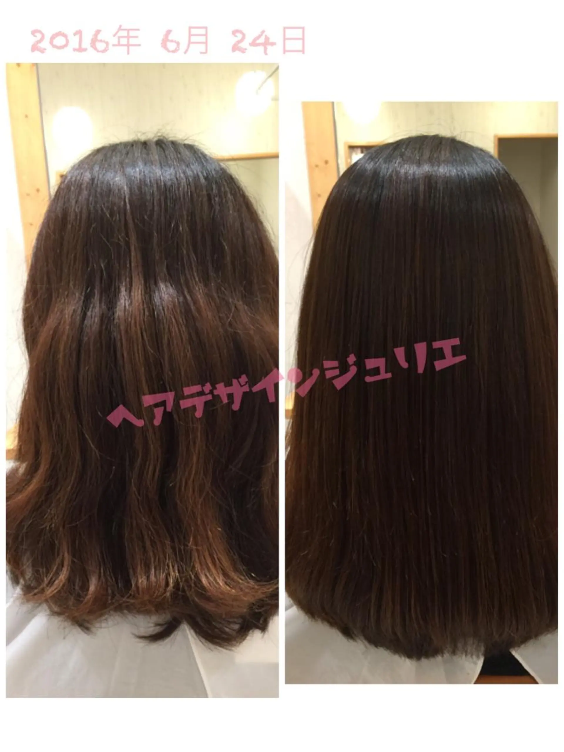 ミディアム セミロング 髪質改善 縮毛矯正 ツヤ髪専門美容師 桑原　和誠のヘアスタイル