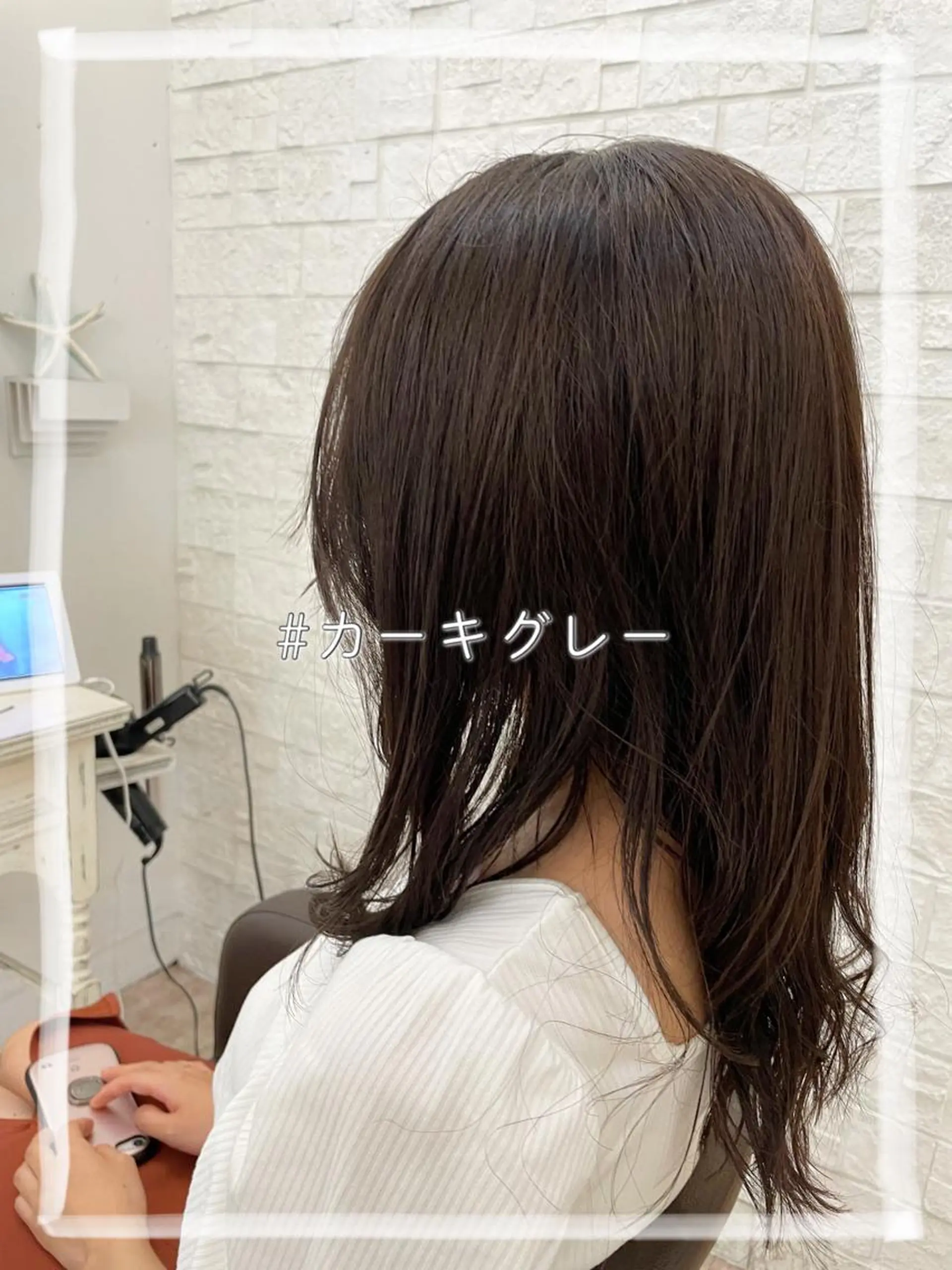 セミロング カラー 透明感カラー 杉山 蒼汰のヘアスタイル