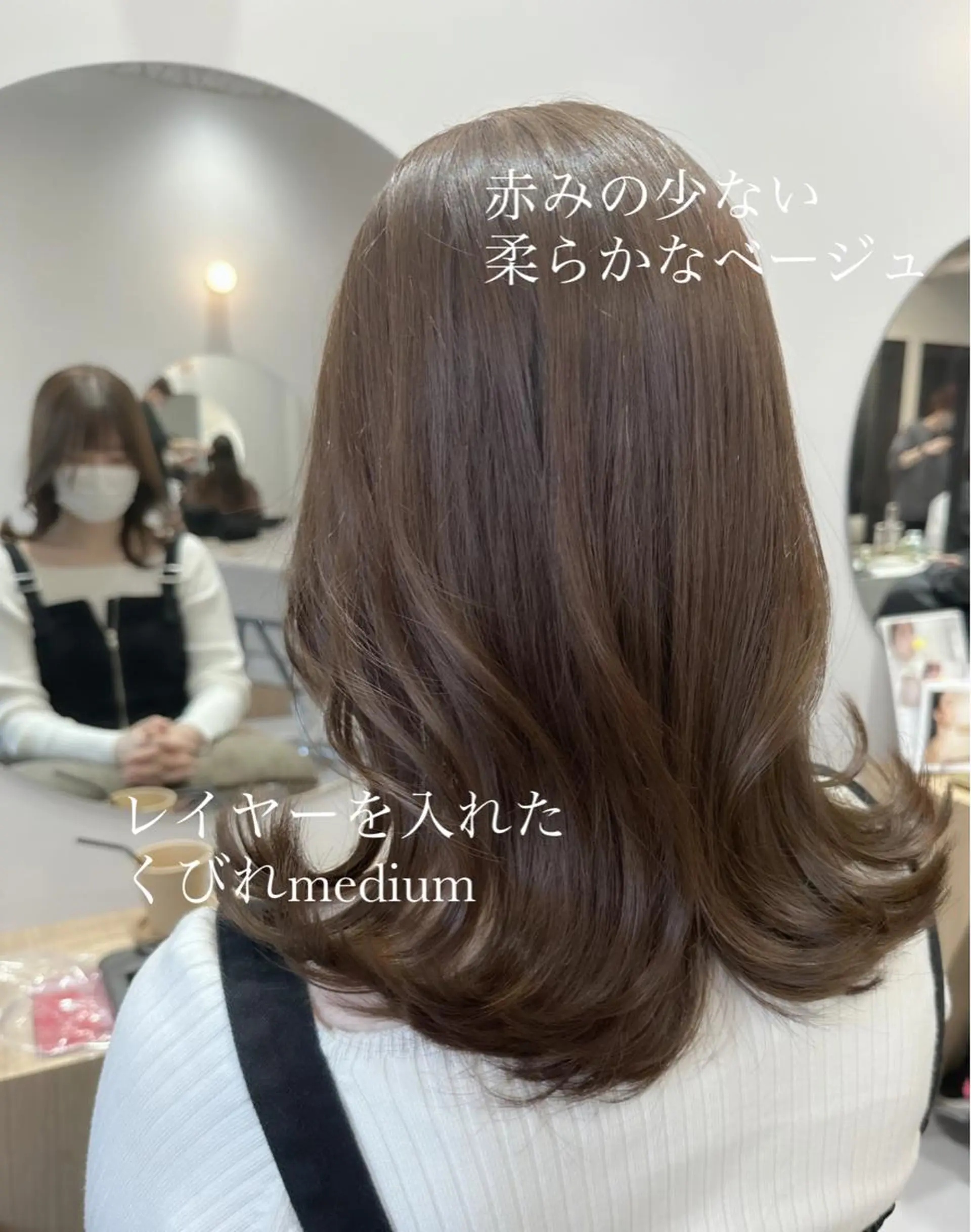 ミディアム カラー ヘアアレンジ カット ヘアカラー topstylist 芳賀みなみのヘアスタイル