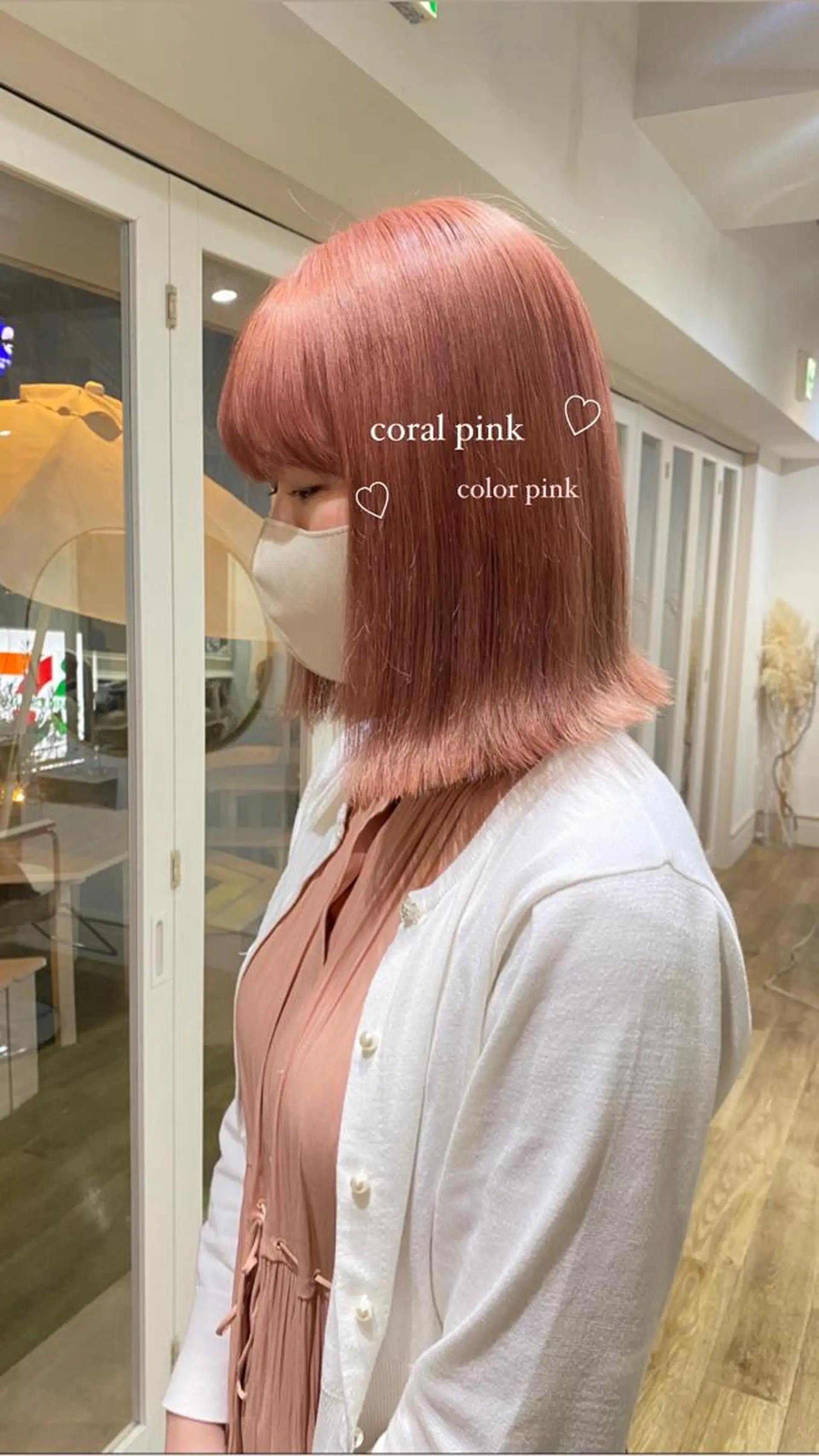 カラー ヘアカラー 🌷柔らかクリーミー 🤍kirari🌷のヘアスタイル