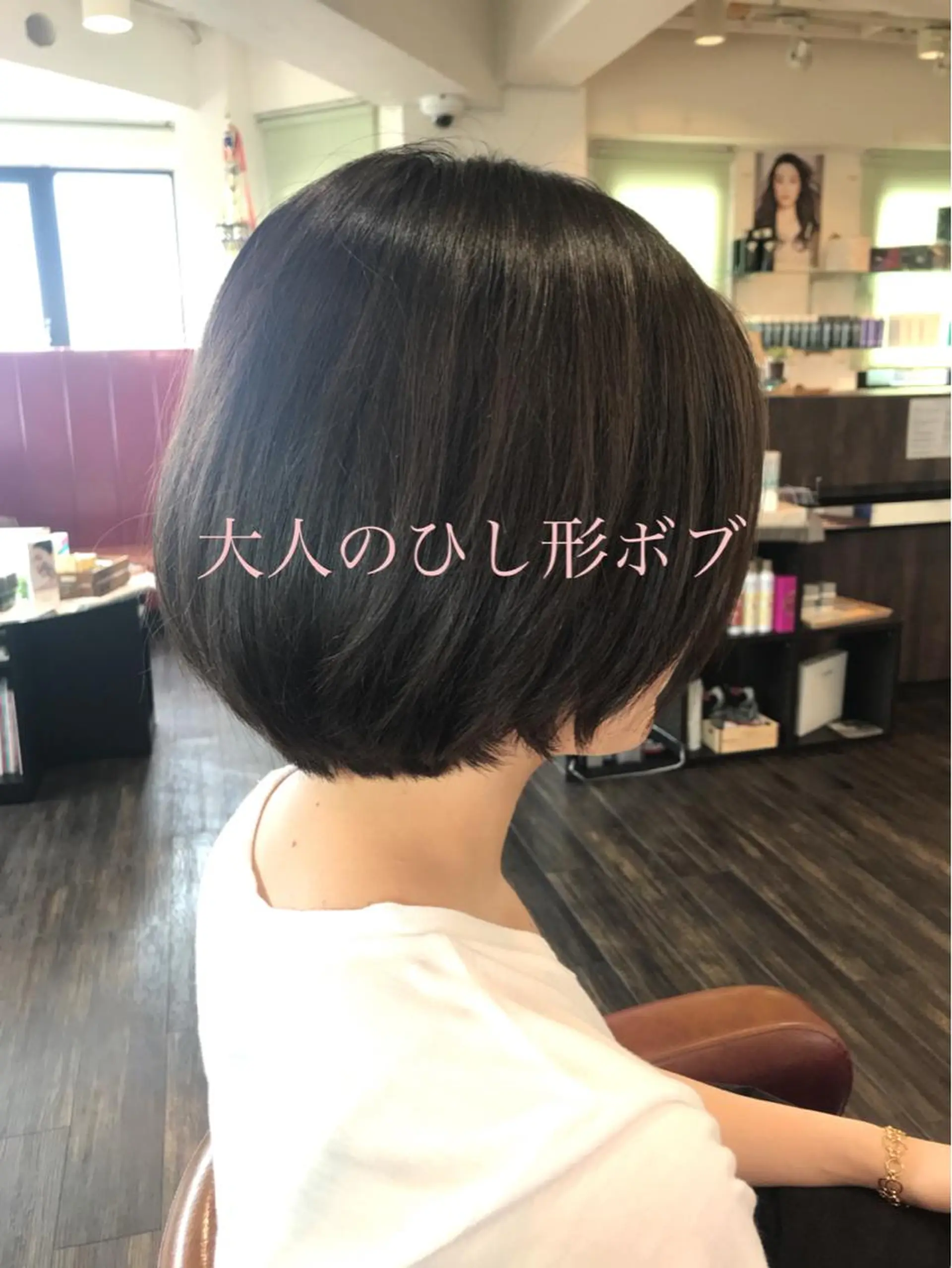 ショート 小顔カット 縮毛矯正/ 髪質改善 /ショート　圍　崇行のヘアスタイル