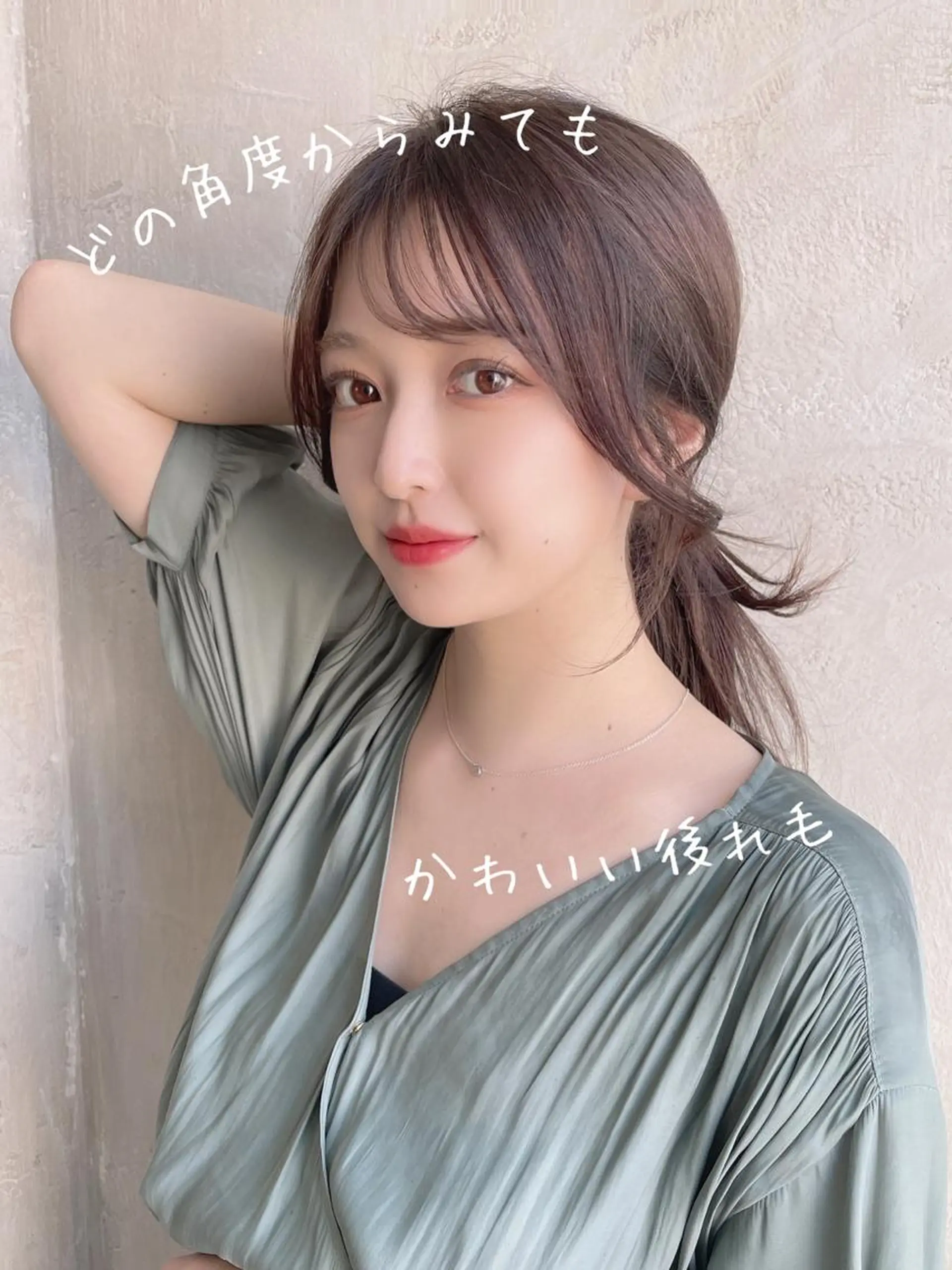 セミロング カラー パーマ ヘアアレンジ 韓国風ヘア レイヤーカット 似合わせカット 小顔カット ワンホンヘア CHIHIRO🤍 色っぽ韓国ヘアのヘアスタイル