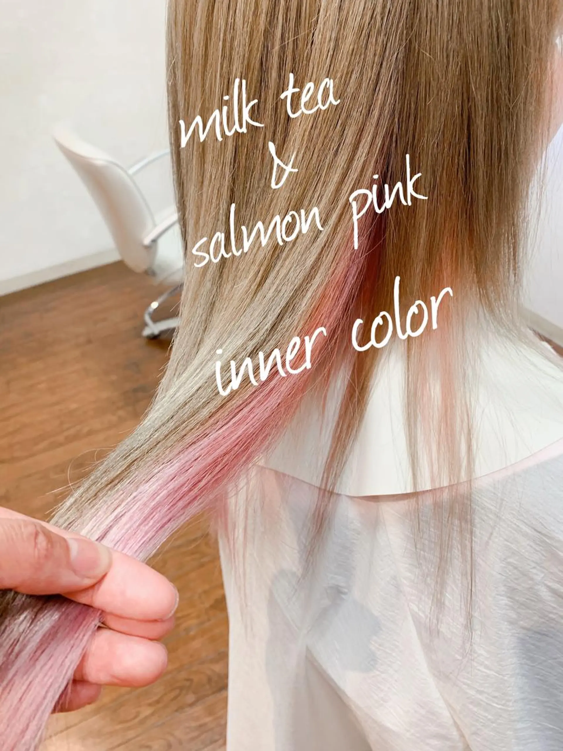 ロング カラー ブリーチ インナーカラー 萩原 博のヘアスタイル