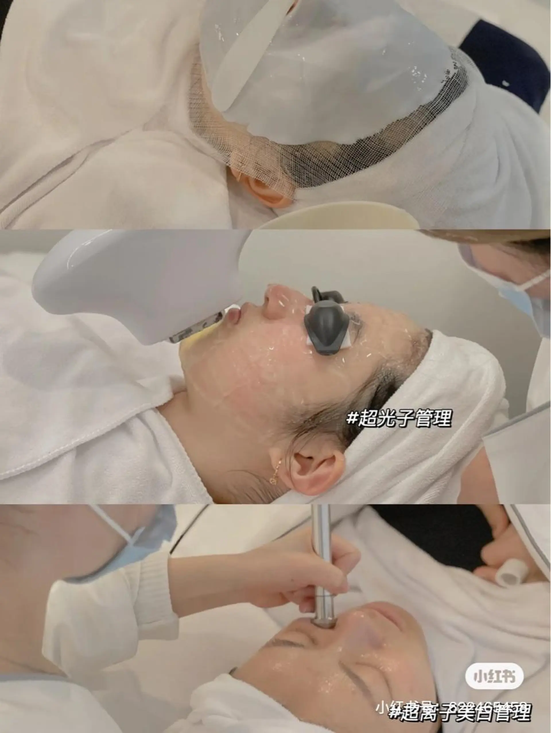 メンズ エステ Einami 美肌痩身サロンのエステ・リラクイメージ