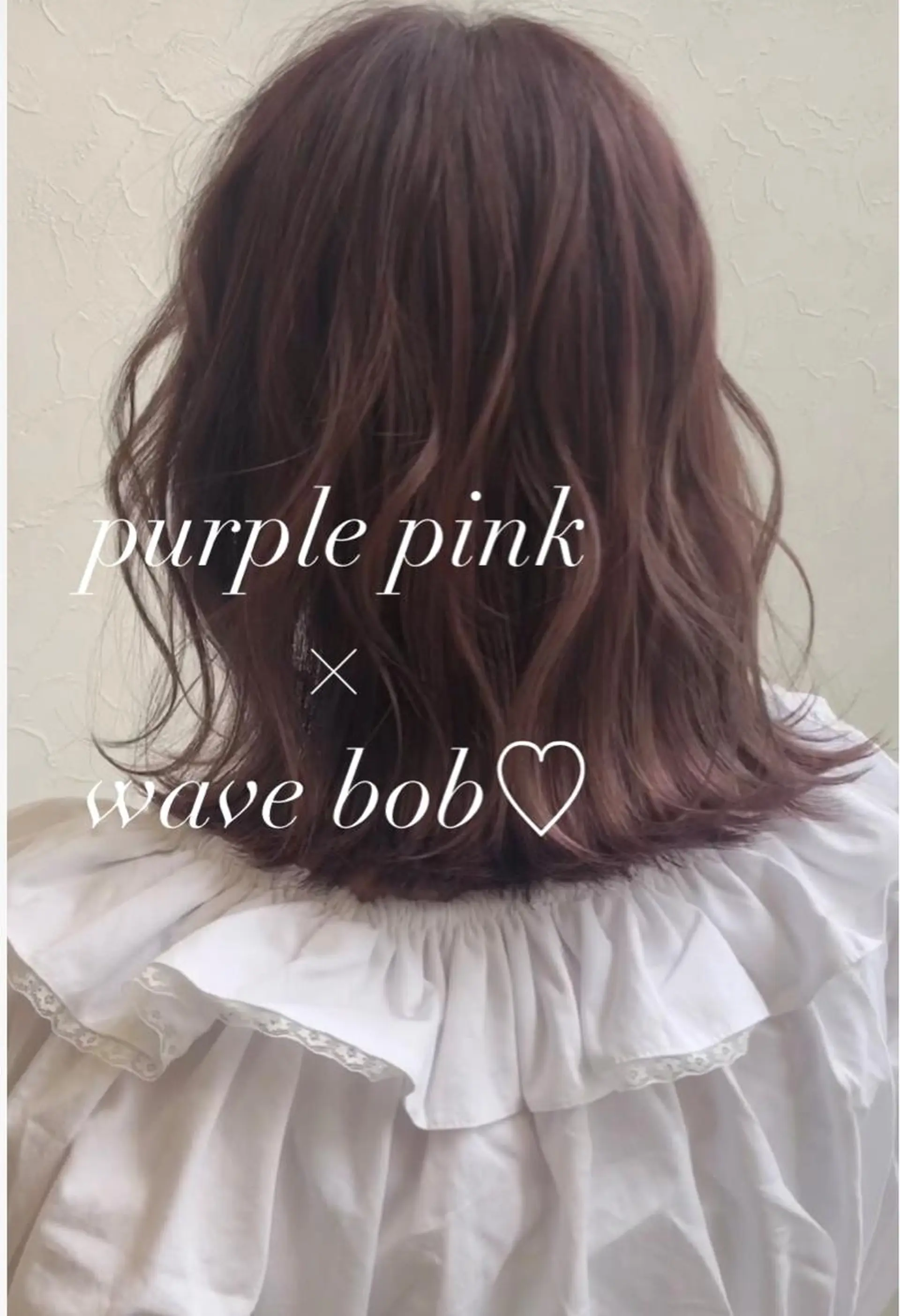 ミディアム カラー nakahara madokaのヘアスタイル