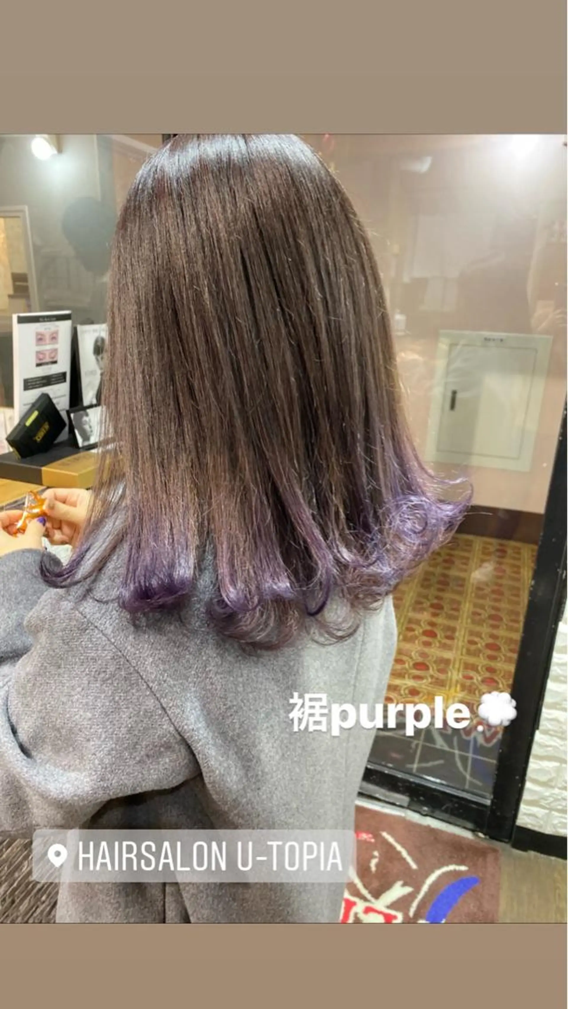 ミディアム カラー IwAsh大和駅前店所属・IwAsh大和駅前店 河野亜里香のヘアスタイル