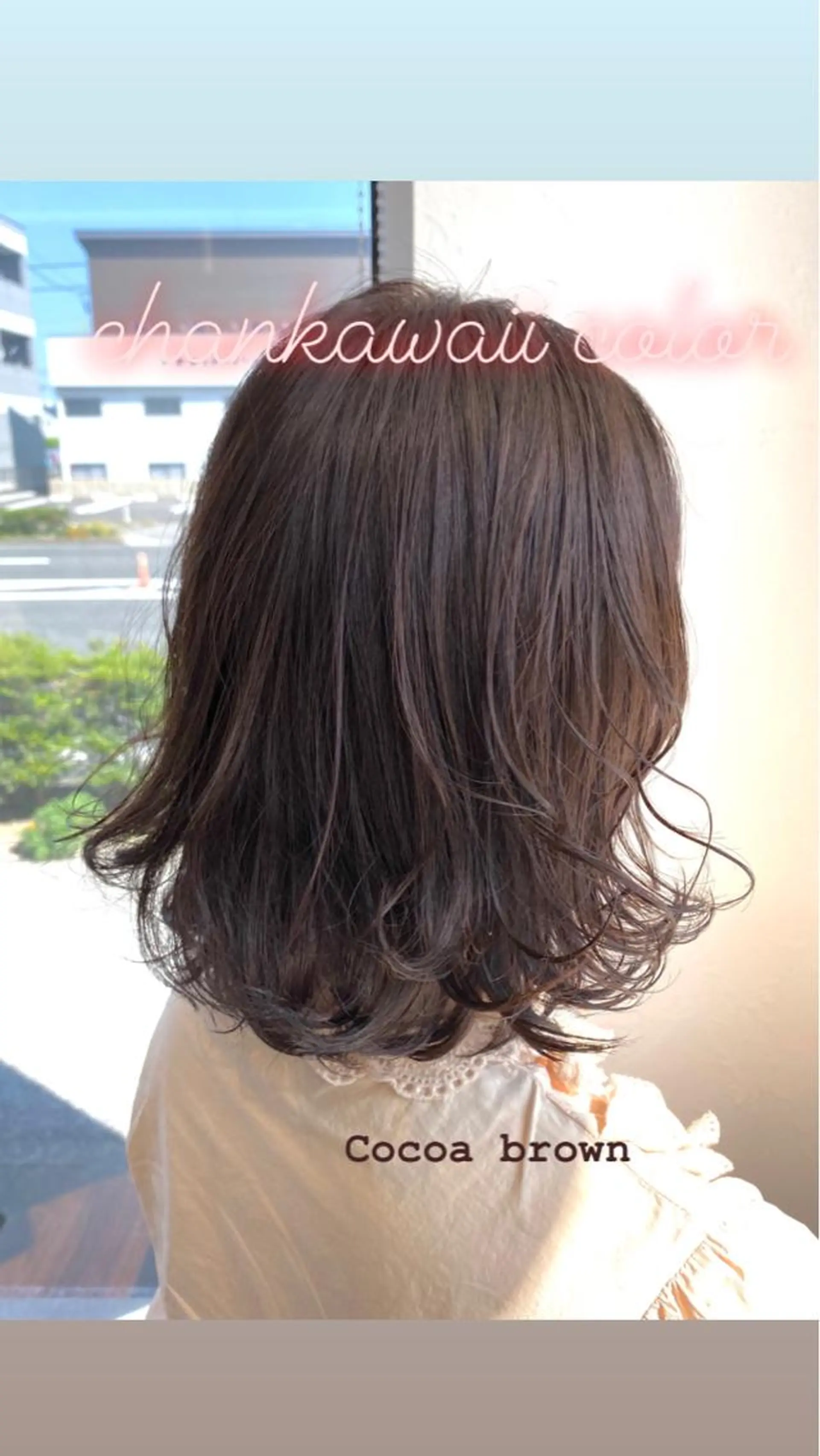 ミディアム カラー ブラウンカラー ココアブラウン シェアサロンR所属・川合 勇気のヘアスタイル