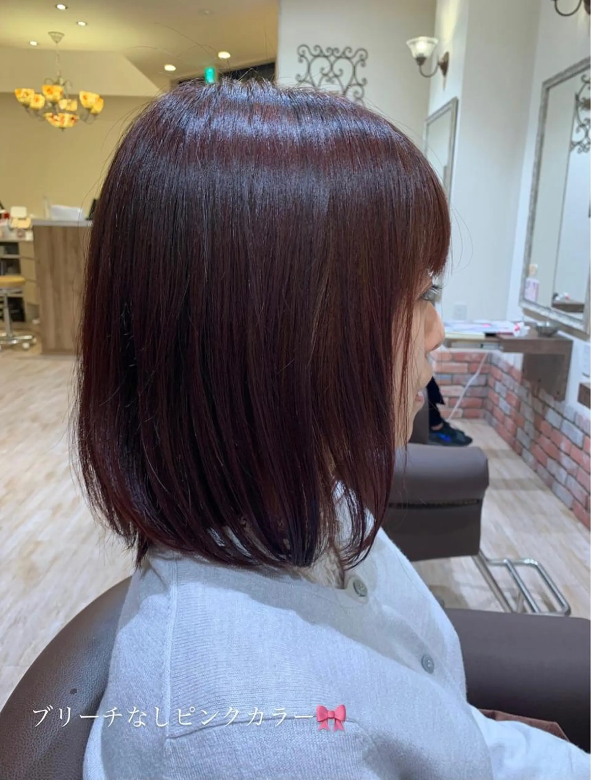 ミディアム カラー 髪質改善&Spa fee南越谷2号店所属・髪質改善/南越谷/ 山岸彩夏のヘアスタイル