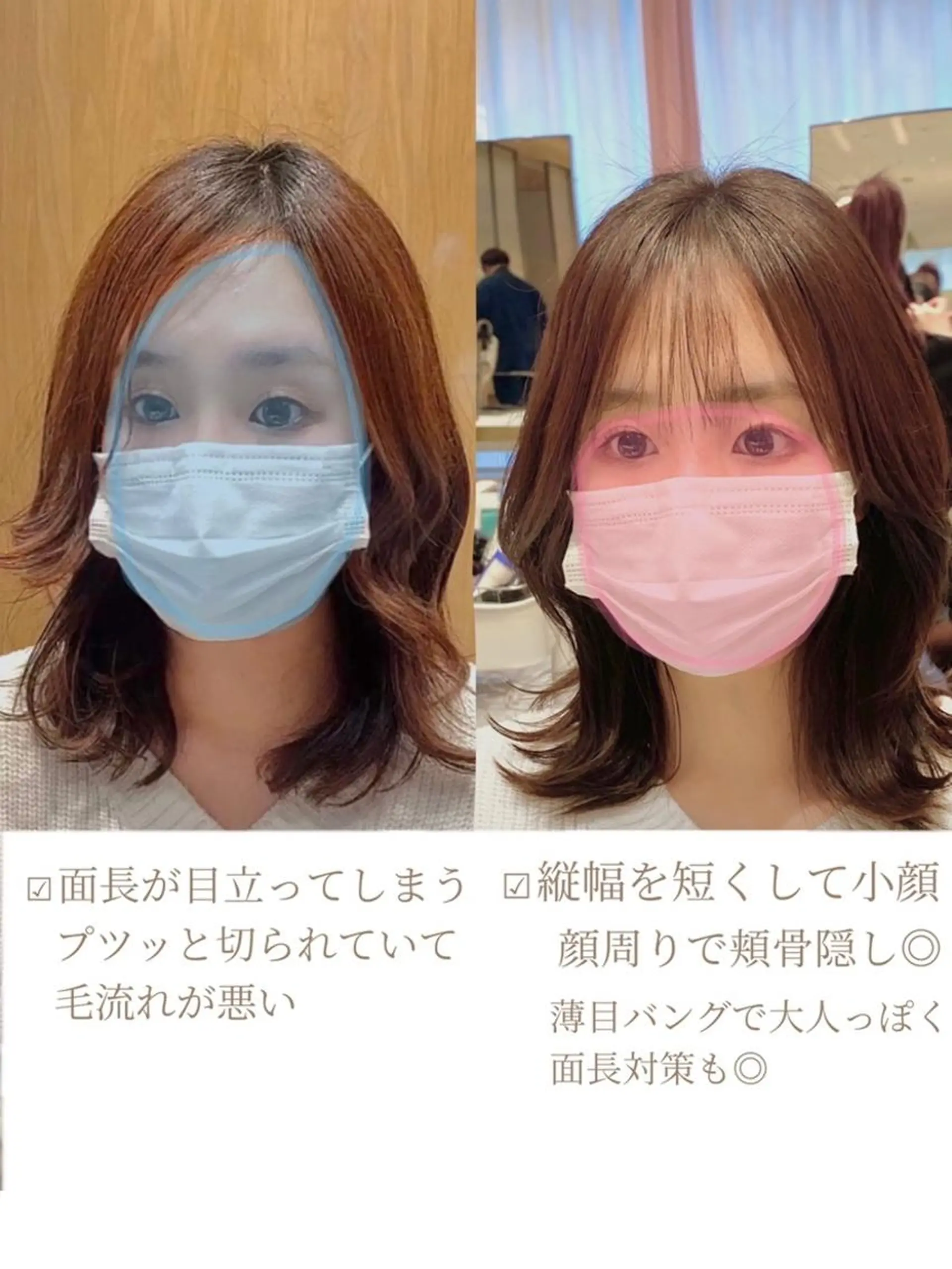 ミディアム カラー パーマ 小野寺瑞希 /最小顔カットのヘアスタイル