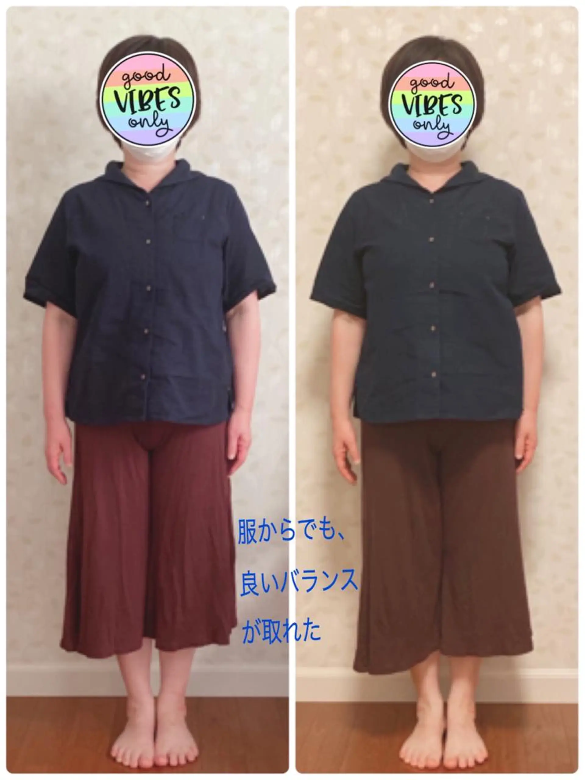 Anne’s happyBonesのエステ・リラクイメージ