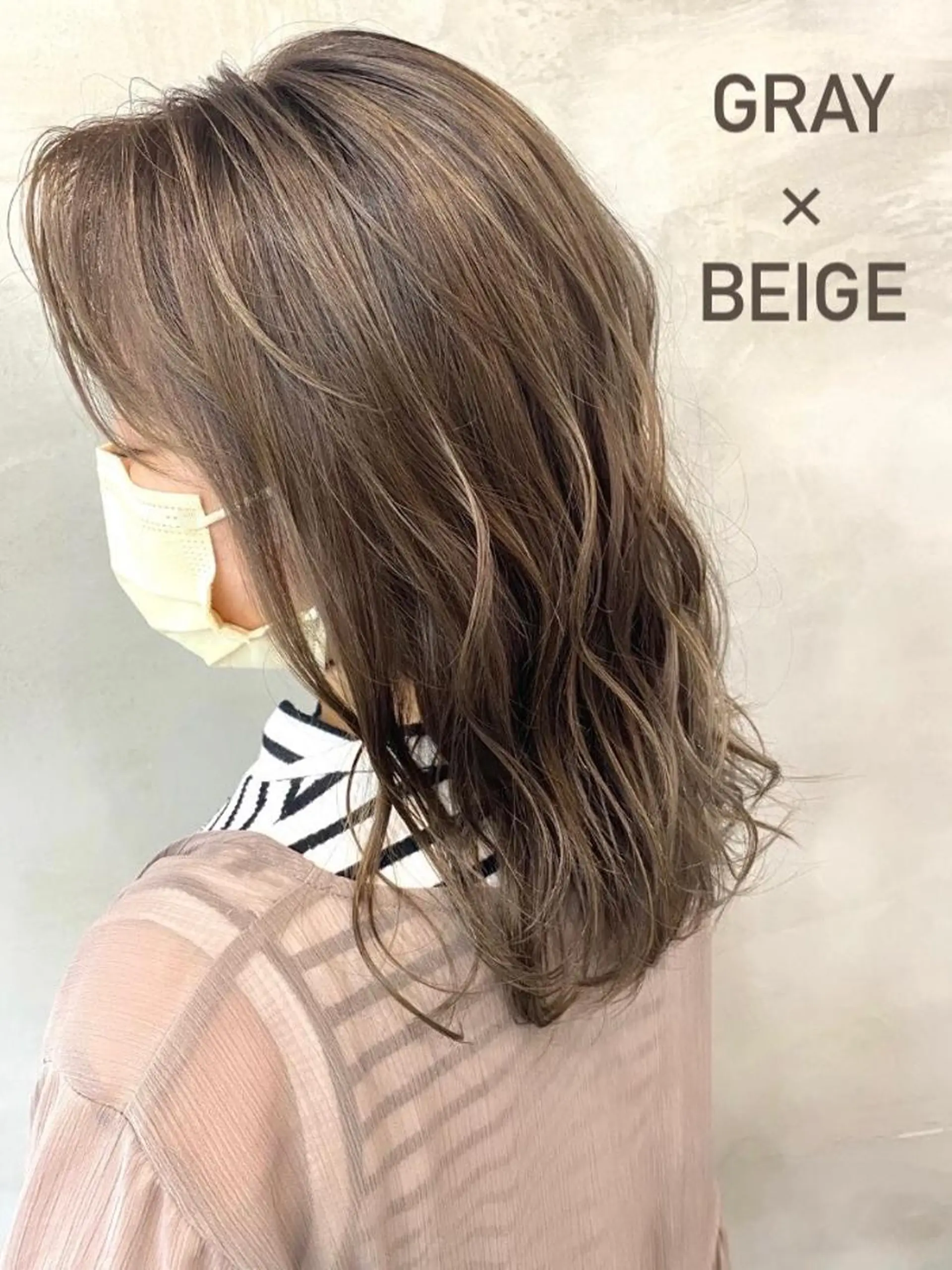セミロング カラー カット ヘアカラー トリートメント pesca 長町南店 OIKAWAのヘアスタイル