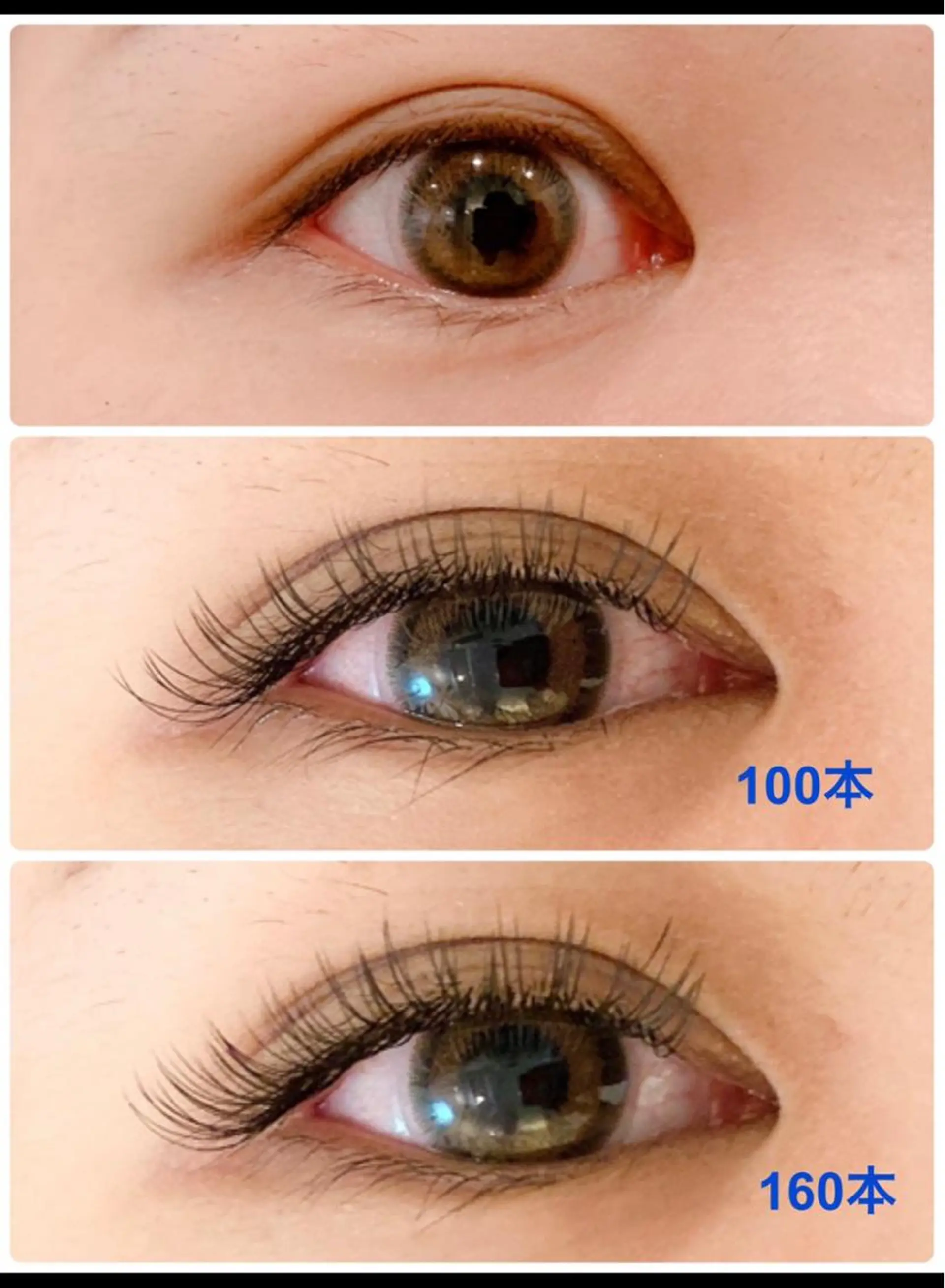 マツエク・マツパ マツエク fan.germe 副店長MIYABIのマツエク・マツパデザイン