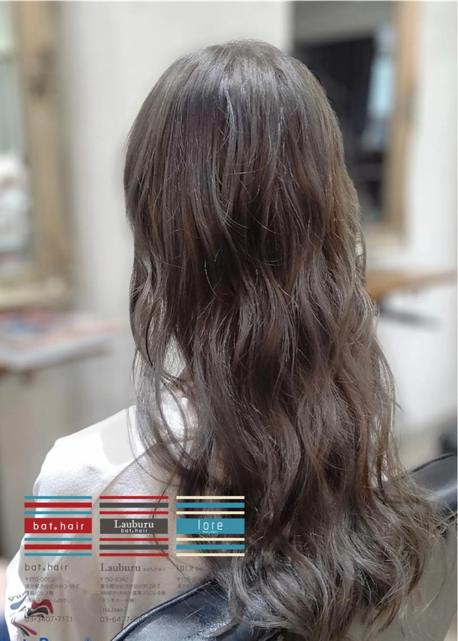 ロング カラー パーマ ヘアアレンジ メンズ キッズ ネイル マツエク・マツパ カット ヘアカラー トリートメント Lauburu渋谷 officialのヘアスタイル