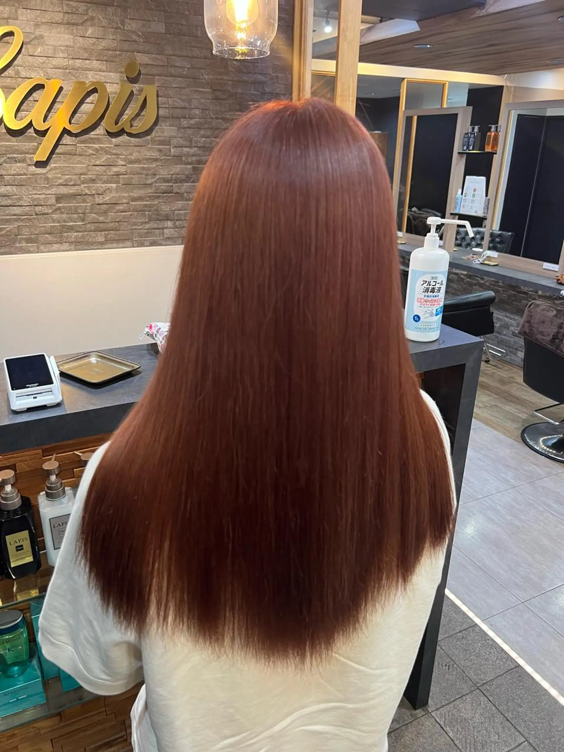 ロング カラー トリートメント Lapis エクステ /艶カラー/あいかのヘアスタイル