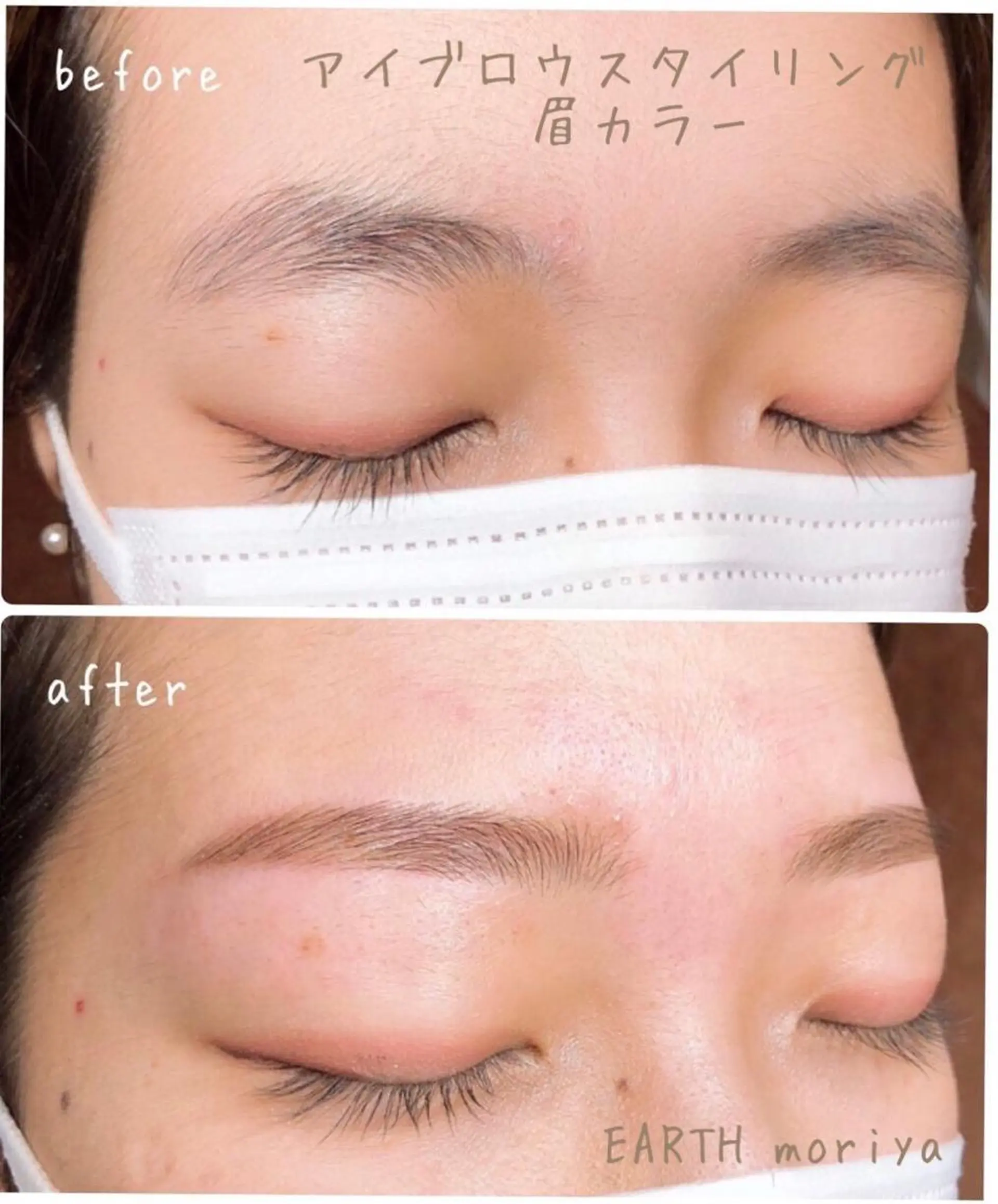 ワックス脱毛 眉カット その他(アイブロウ) OHAKO塚田 可奈子のマツエク・マツパデザイン
