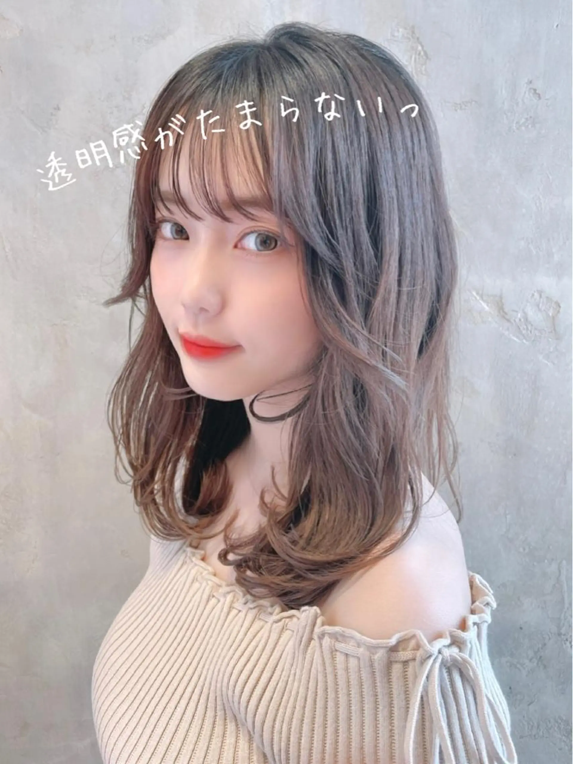 ミディアム カラー パーマ ヘアアレンジ 顔周りカット 韓国風ヘア レイヤーカット 似合わせカット 小顔カット CHIHIRO🤍 色っぽ韓国ヘアのヘアスタイル