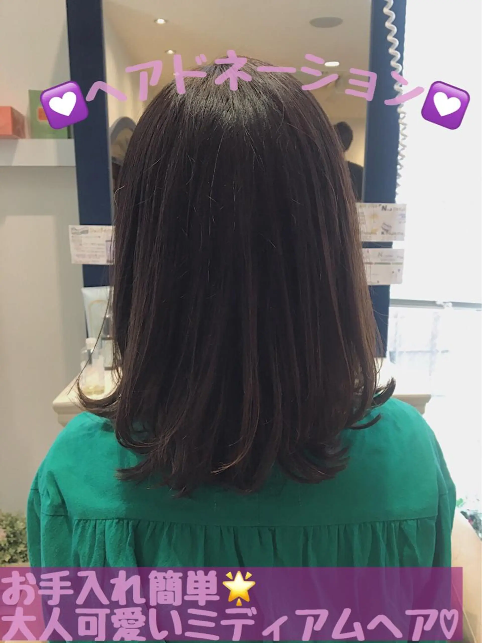 ミディアム カラー ミディアムパーマ 佐々木 シホミのヘアスタイル