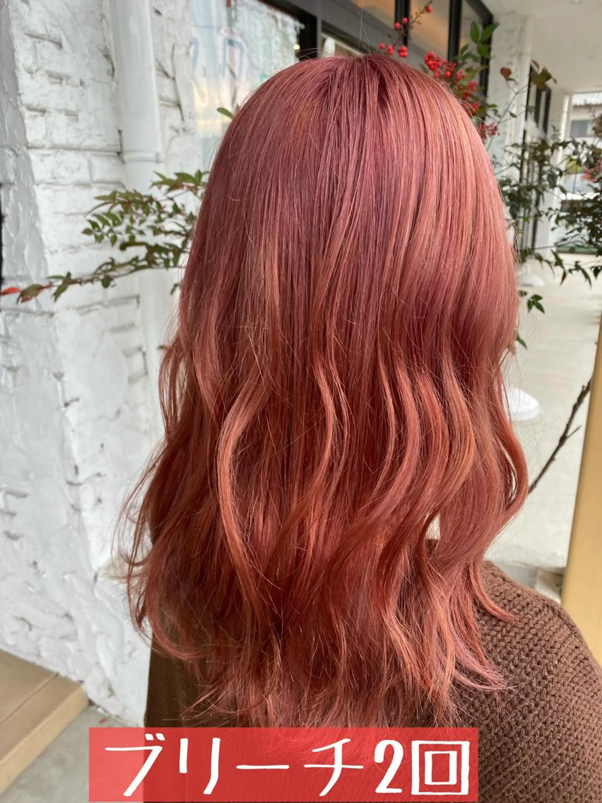 カラー ツヤ髪の匠 山本晃太のヘアスタイル
