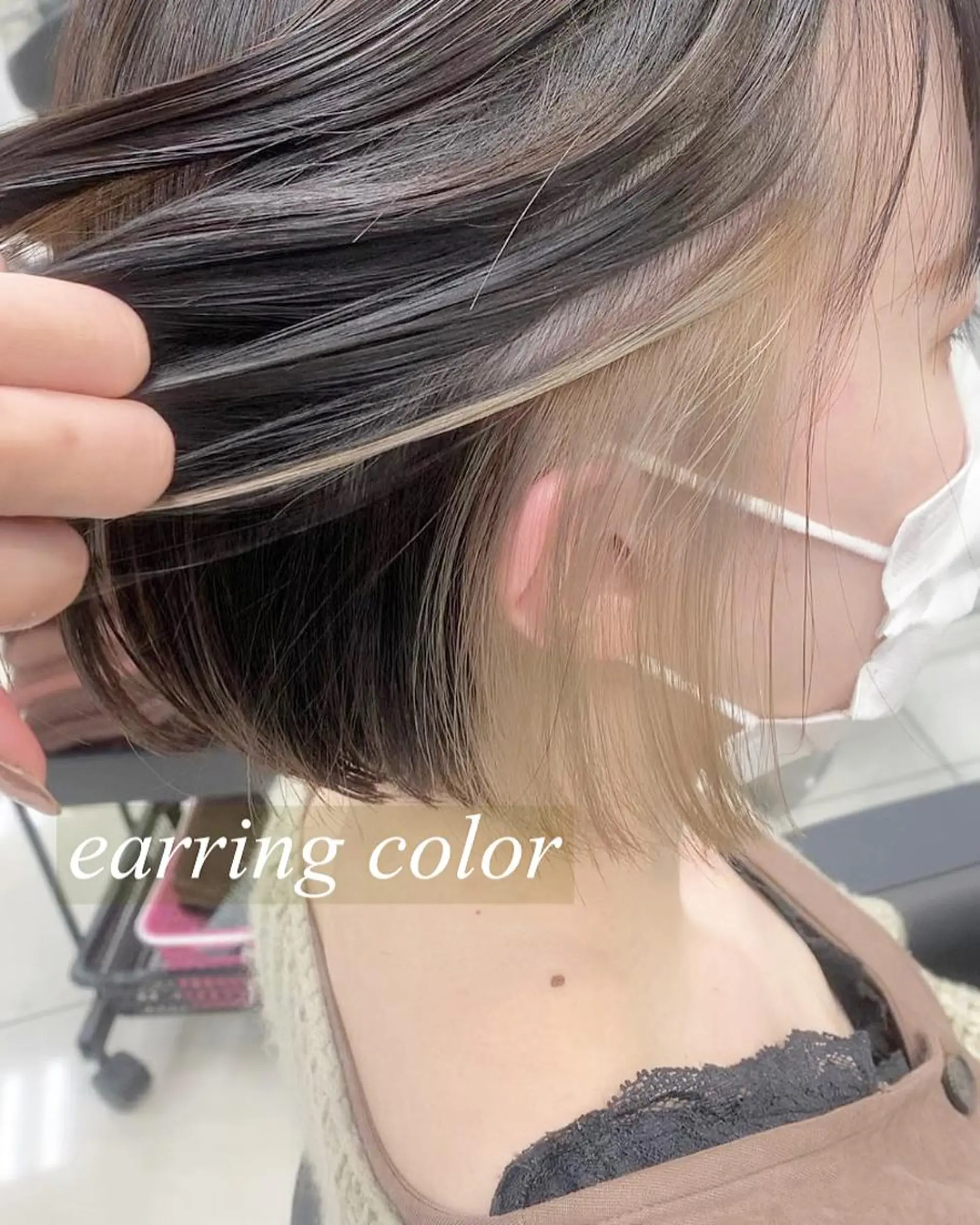ショート カラー ブリーチ イヤリングカラー インナーカラー ボブ カット ヘアカラー トリートメント 【デザインカラー】 粥川佳日望のヘアスタイル