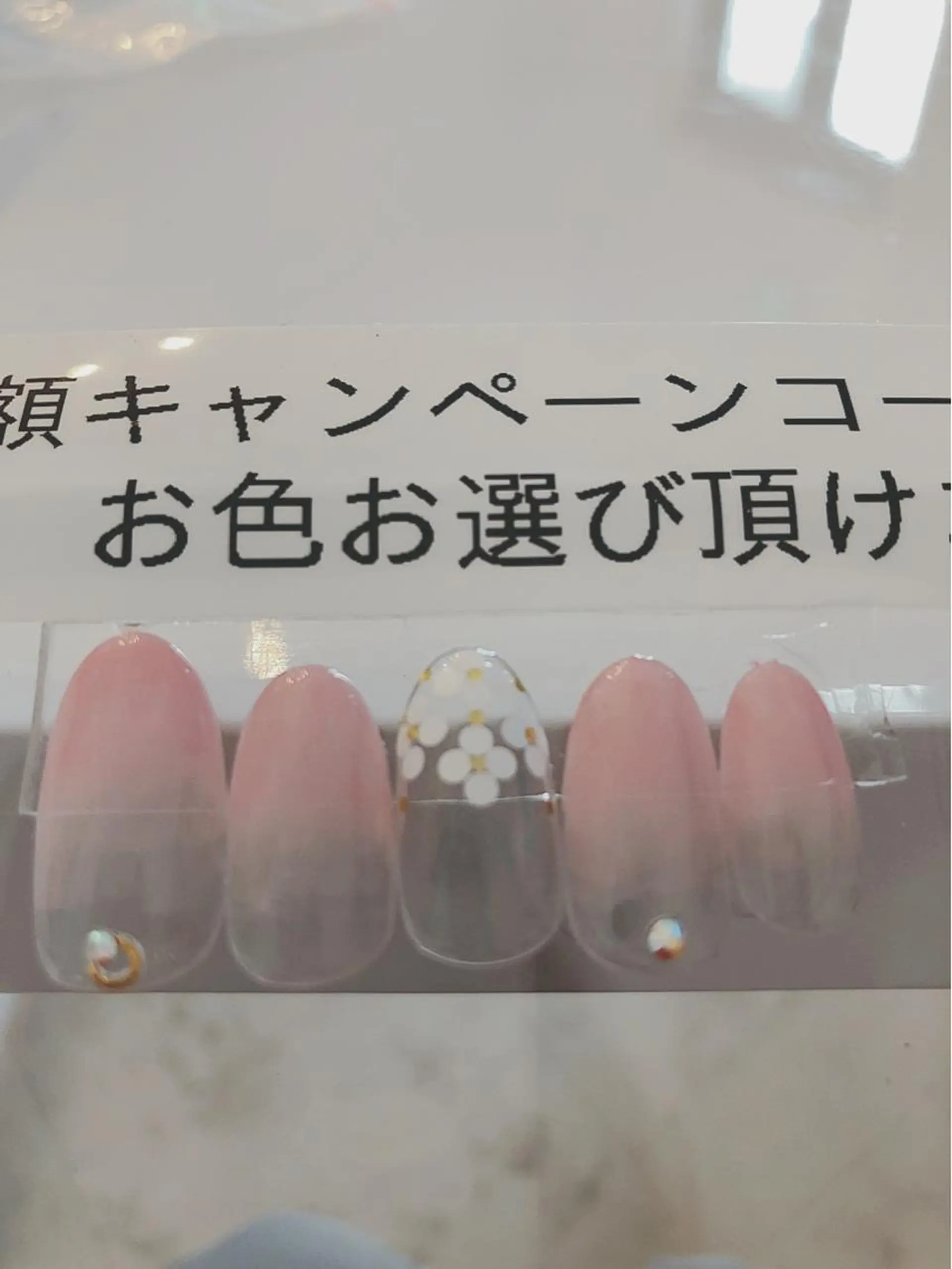 ネイル Fairy Nail所属・Fairy nailのネイルデザイン