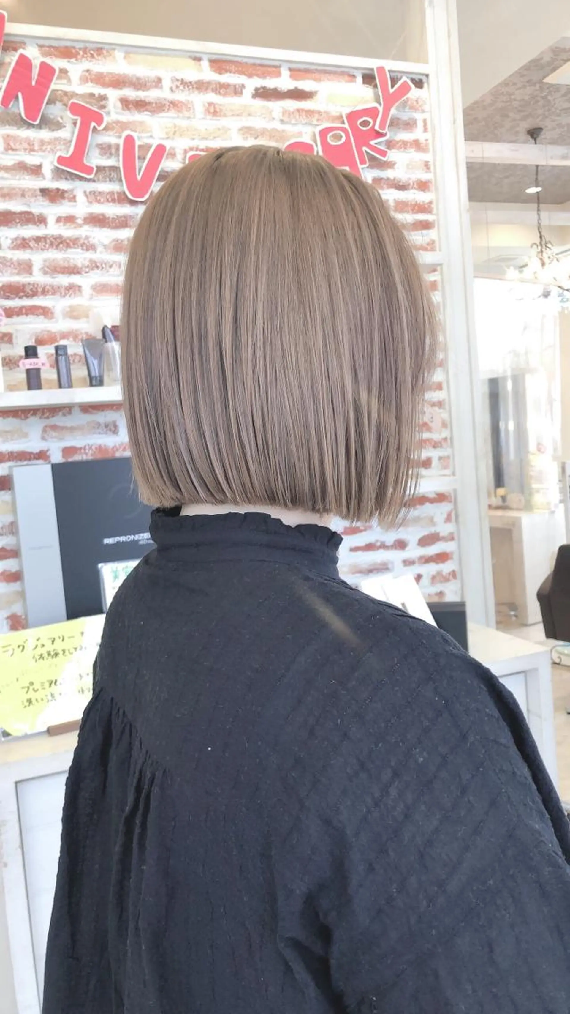 カラー ベージュカラー ダブルカラー ハイトーンカラー ハイトーンベージュ Crén by marie 真嘉比店所属・東恩納 誠のヘアスタイル