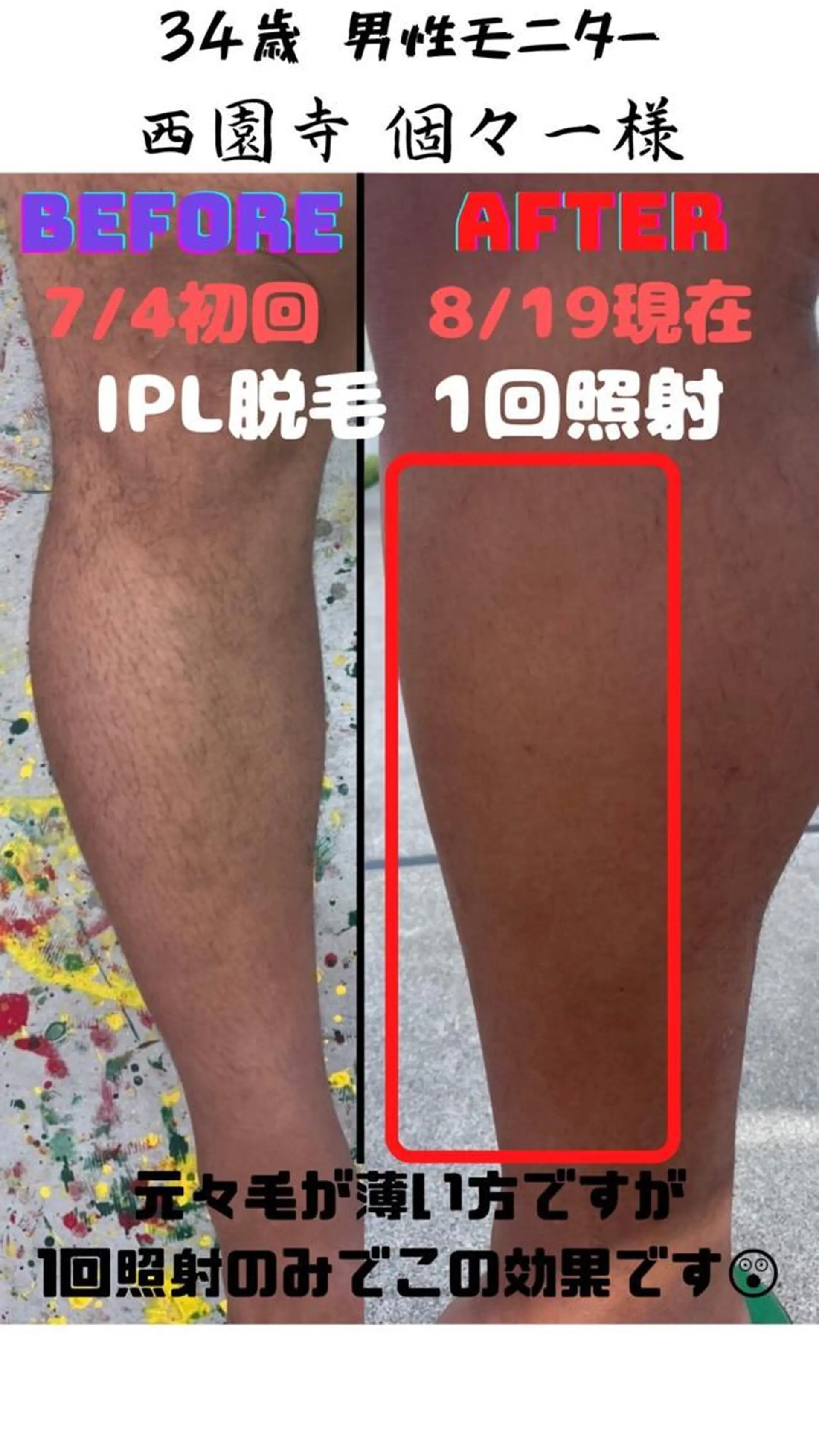 beautysalo n 絆のネイルデザイン