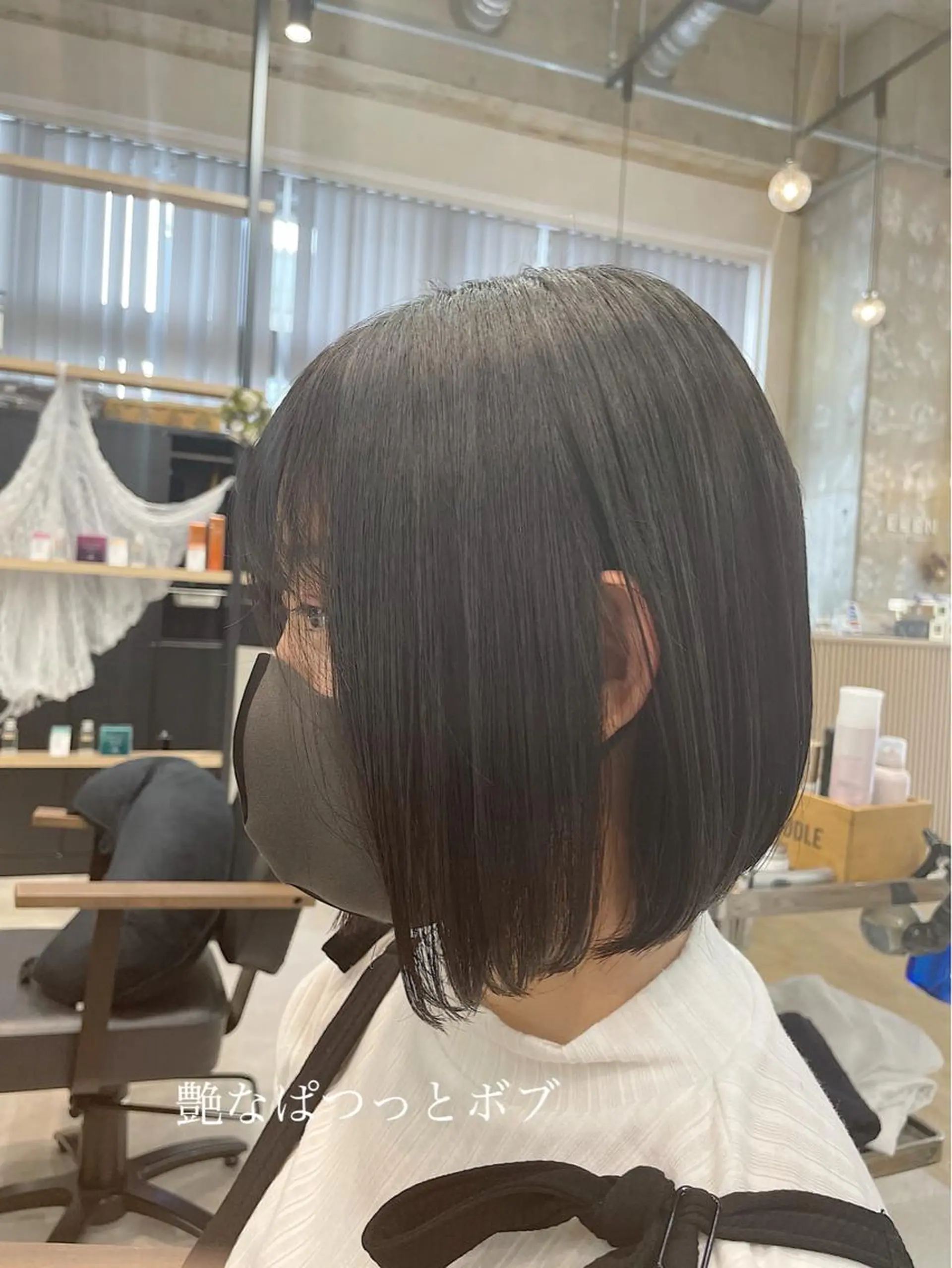 ミディアム ボブ くせ毛 カット ノツコウダイ /ぱつっとボブのヘアスタイル