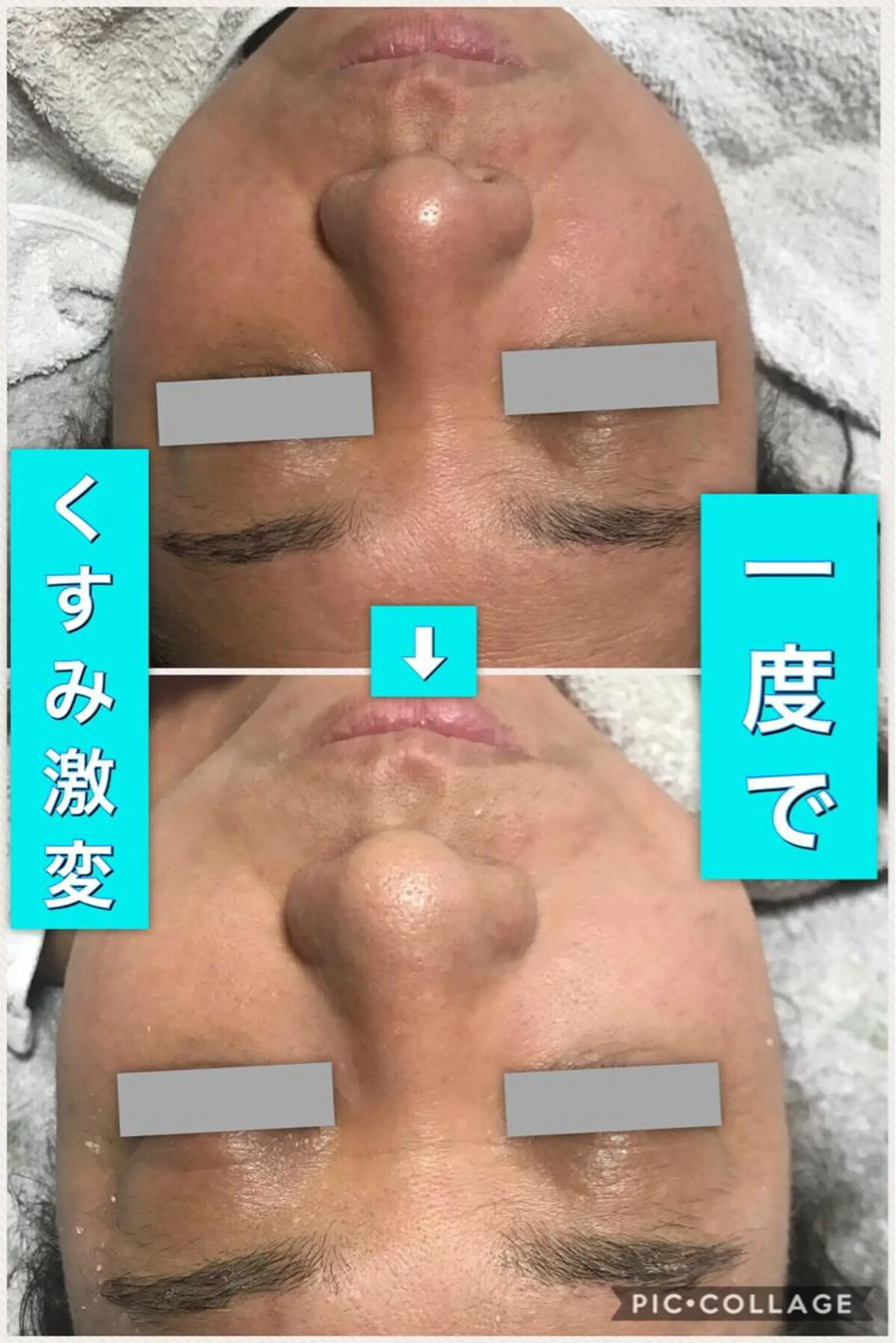 ミディアム カラー パーマ ヘアアレンジ メンズ キッズ ネイル マツエク・マツパ 四つ星サロン🎖 腸＆ニキビケアに特化のエステ・リラクイメージ