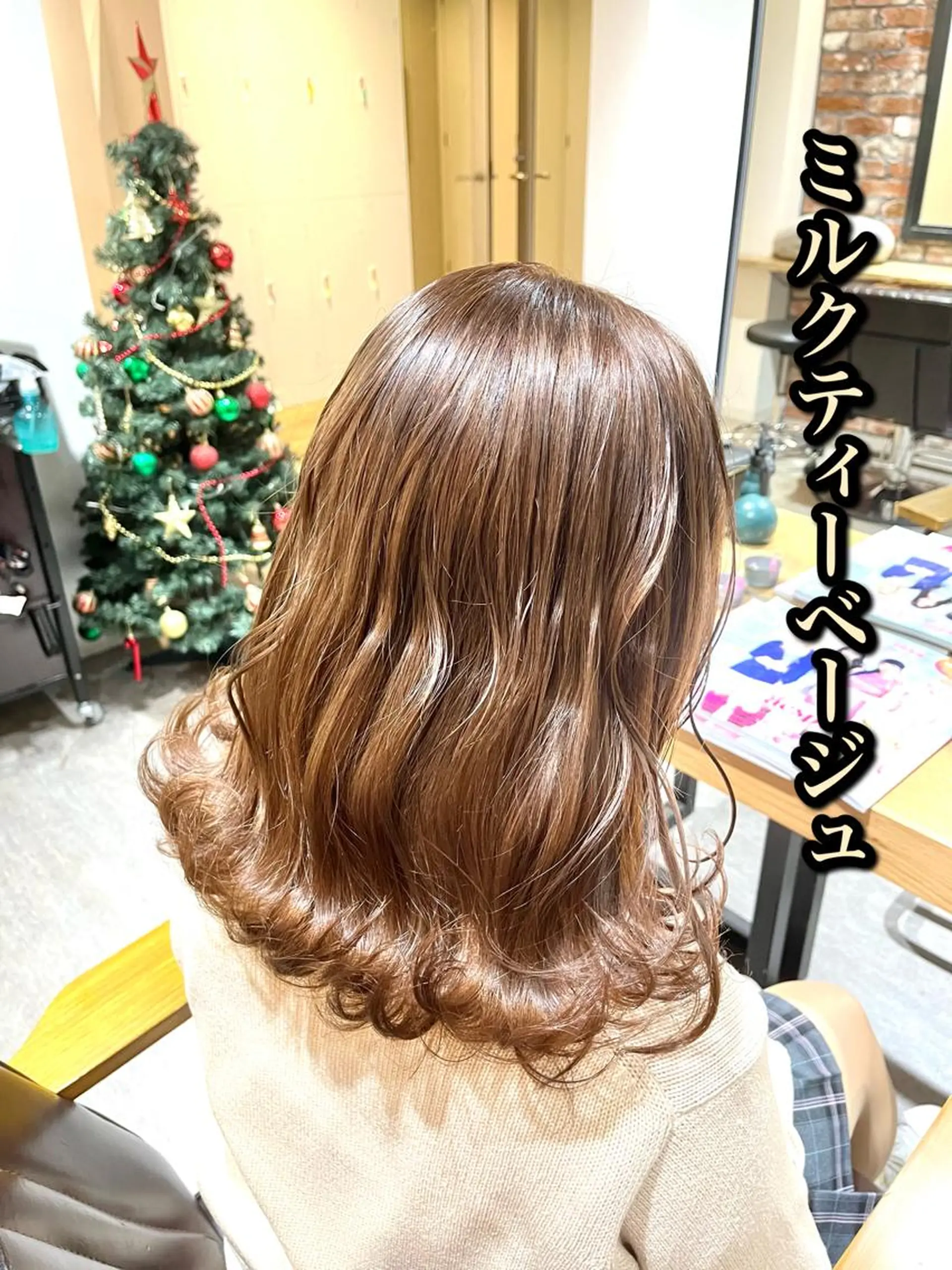 セミロング カラー ベージュカラー ミルクティーベージュ 艶髪カラー 渡辺岳也のヘアスタイル