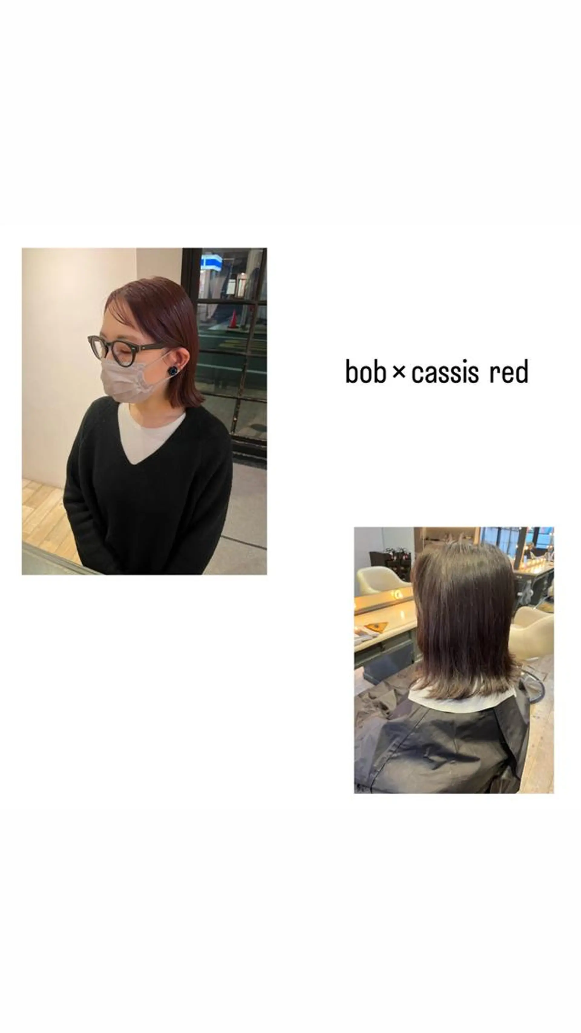 ショート カラー パーマ ヘアアレンジ メンズ キッズ ネイル マツエク・マツパ アイブロウ カシス レッドカラー 赤色 カット ヘアカラー トリートメント hiroki【雰囲気 &style】のヘアスタイル